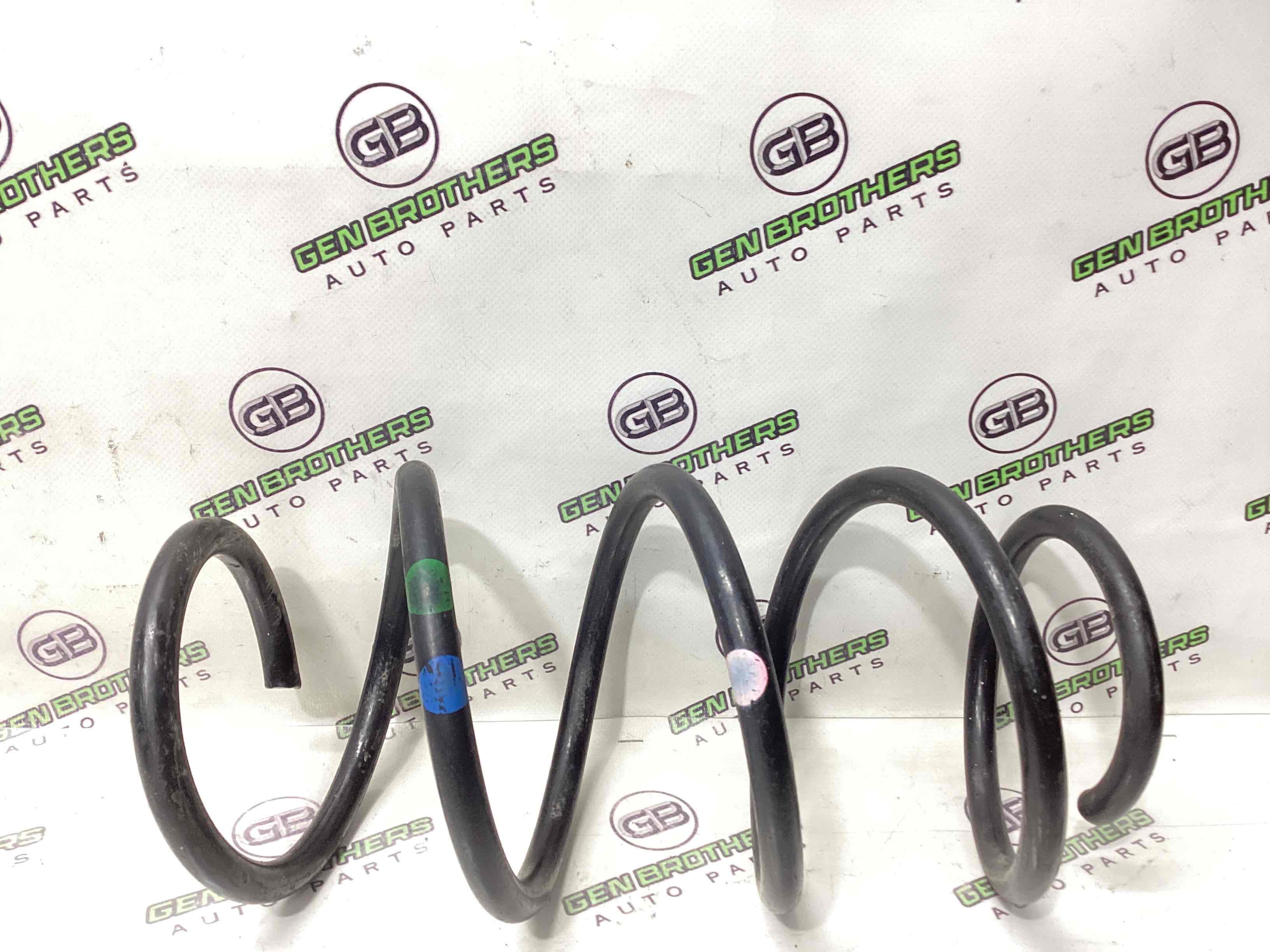 Пружина передня