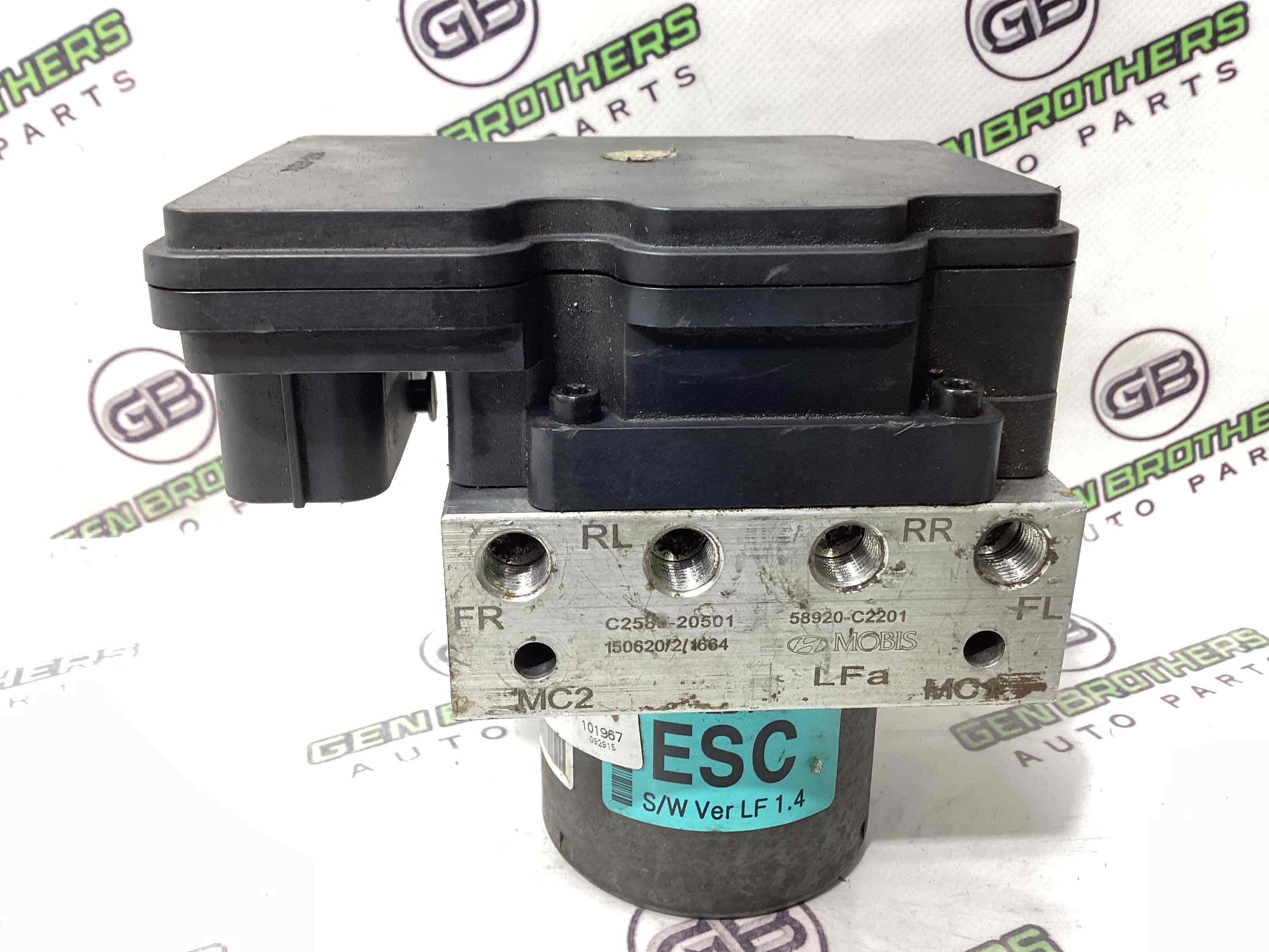 Блок ABS, модуль