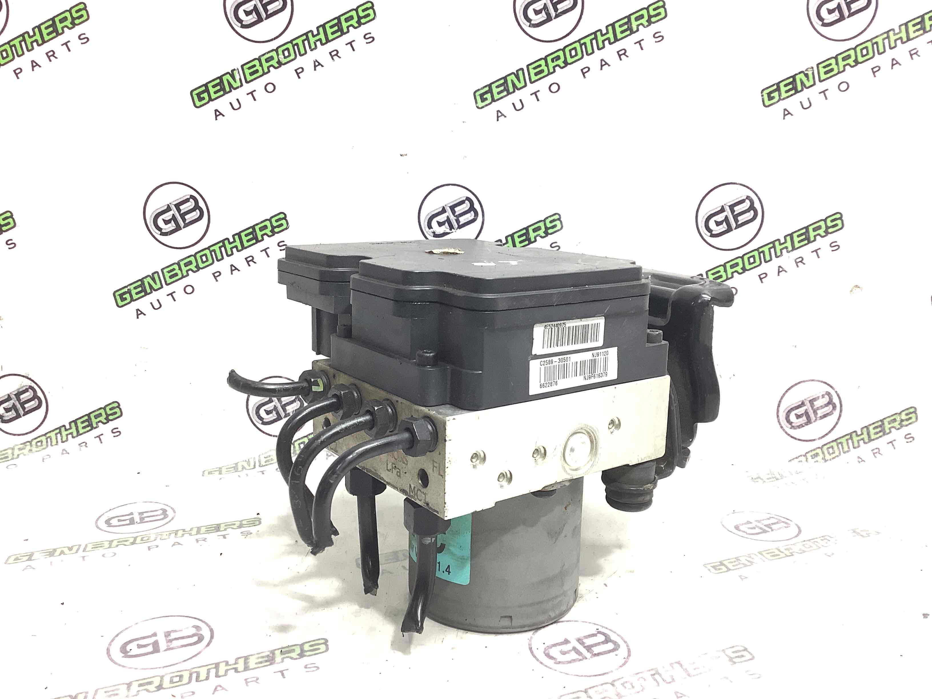 Блок ABS, модуль