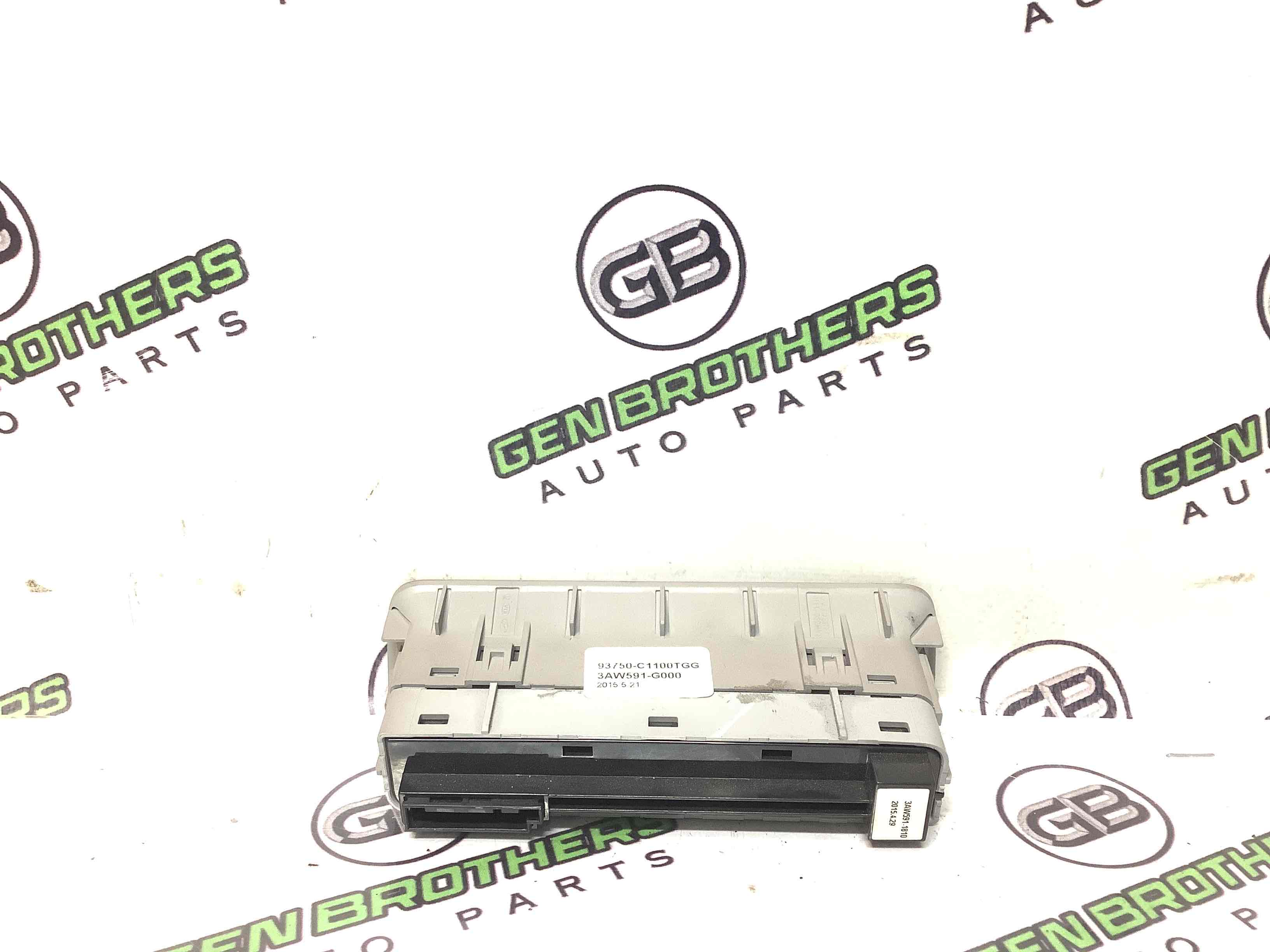 Кнопка відкриття багажника