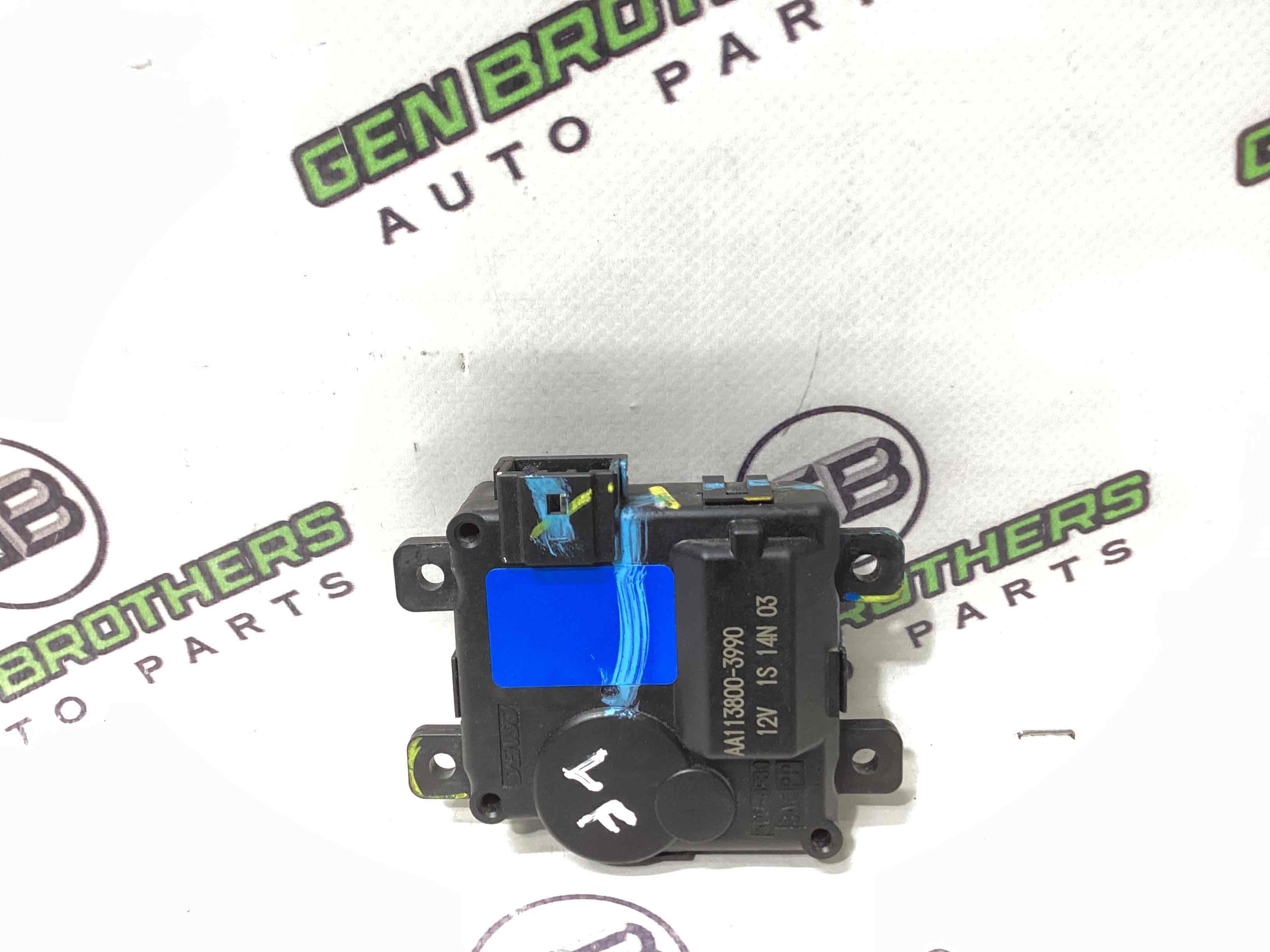 Мотор вентилятор пічки