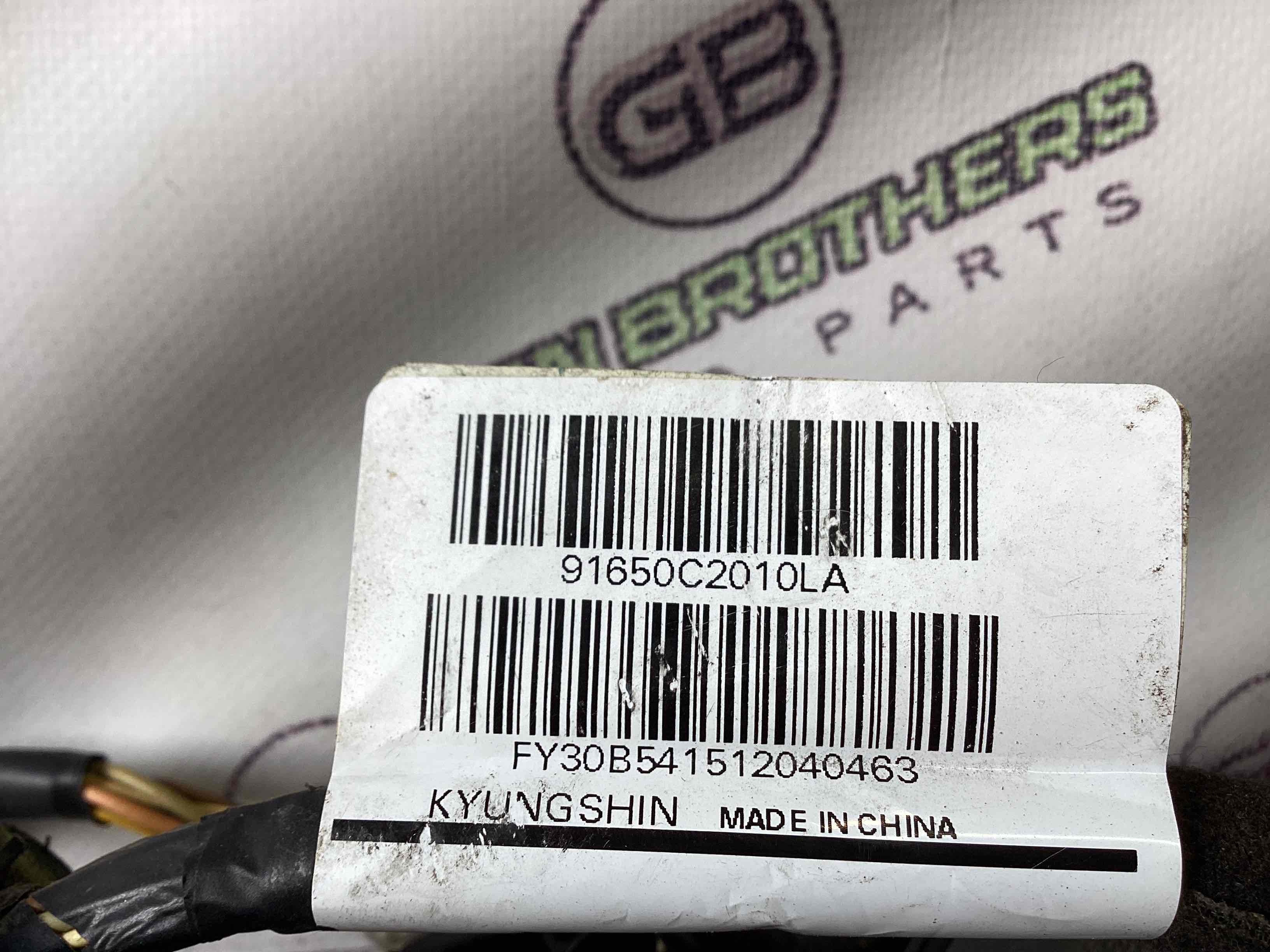 Електропроводка дверей, кришки багажника коса