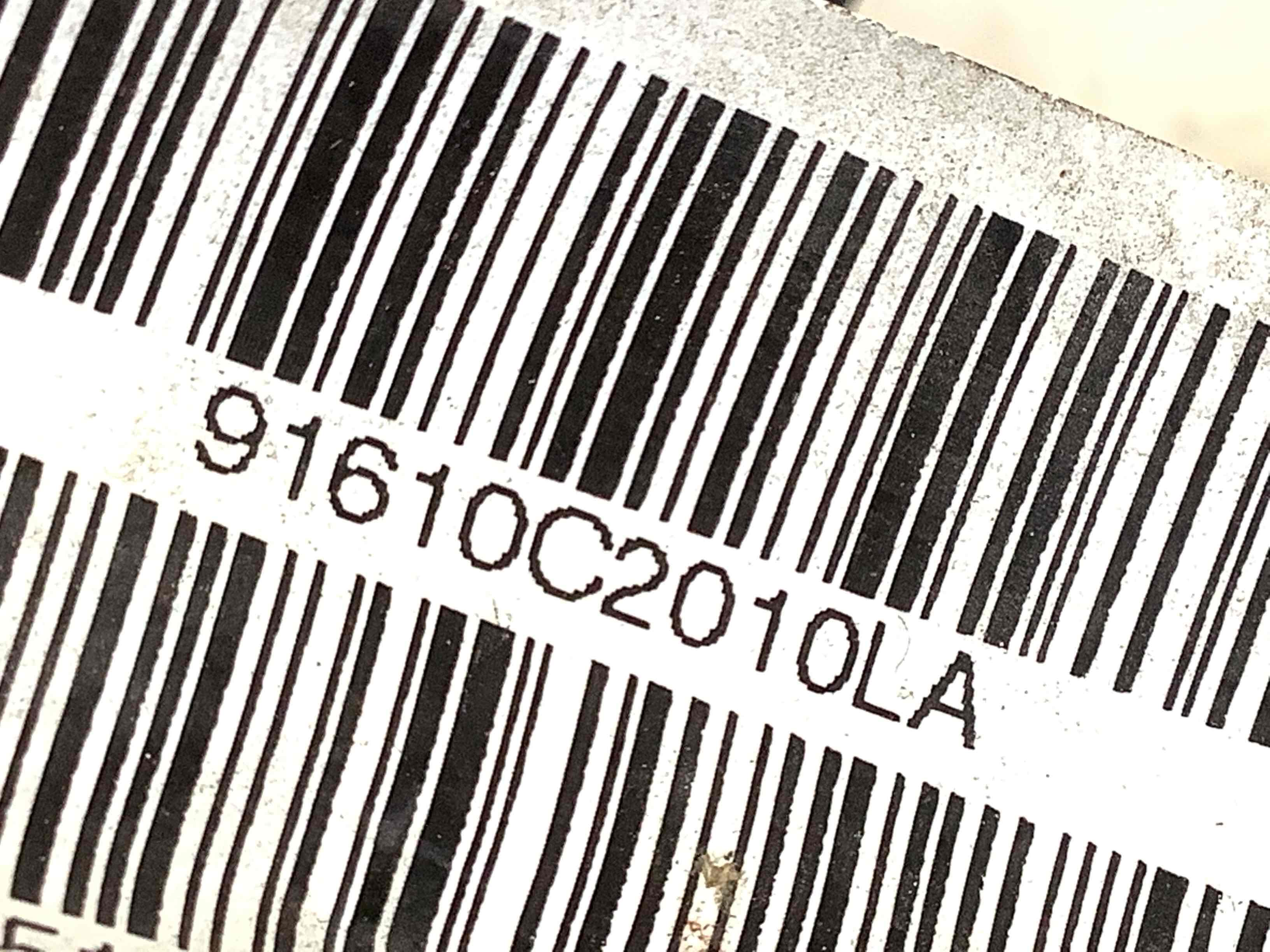 Електропроводка дверей, кришки багажника коса