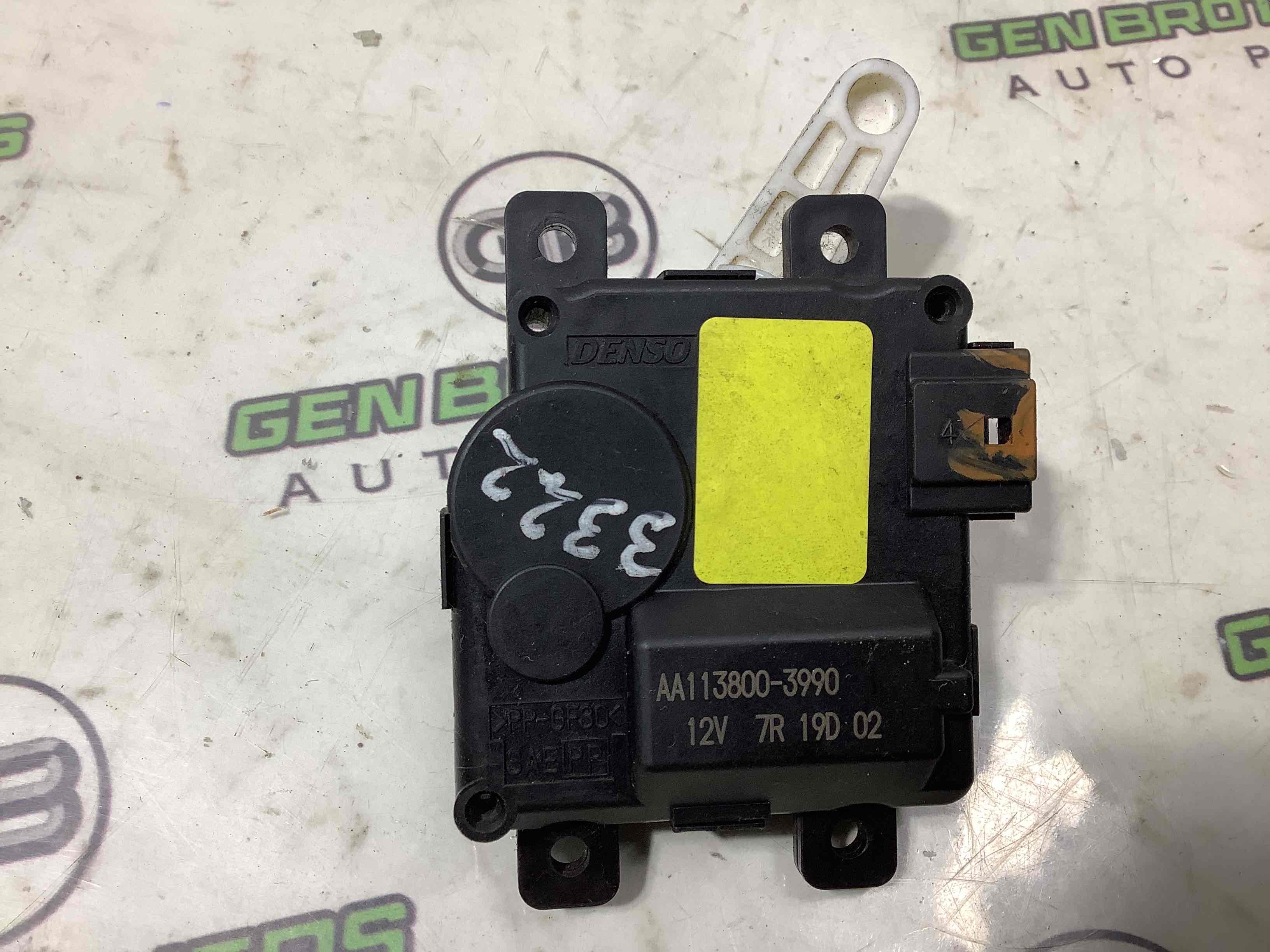 Мотор вентилятор пічки