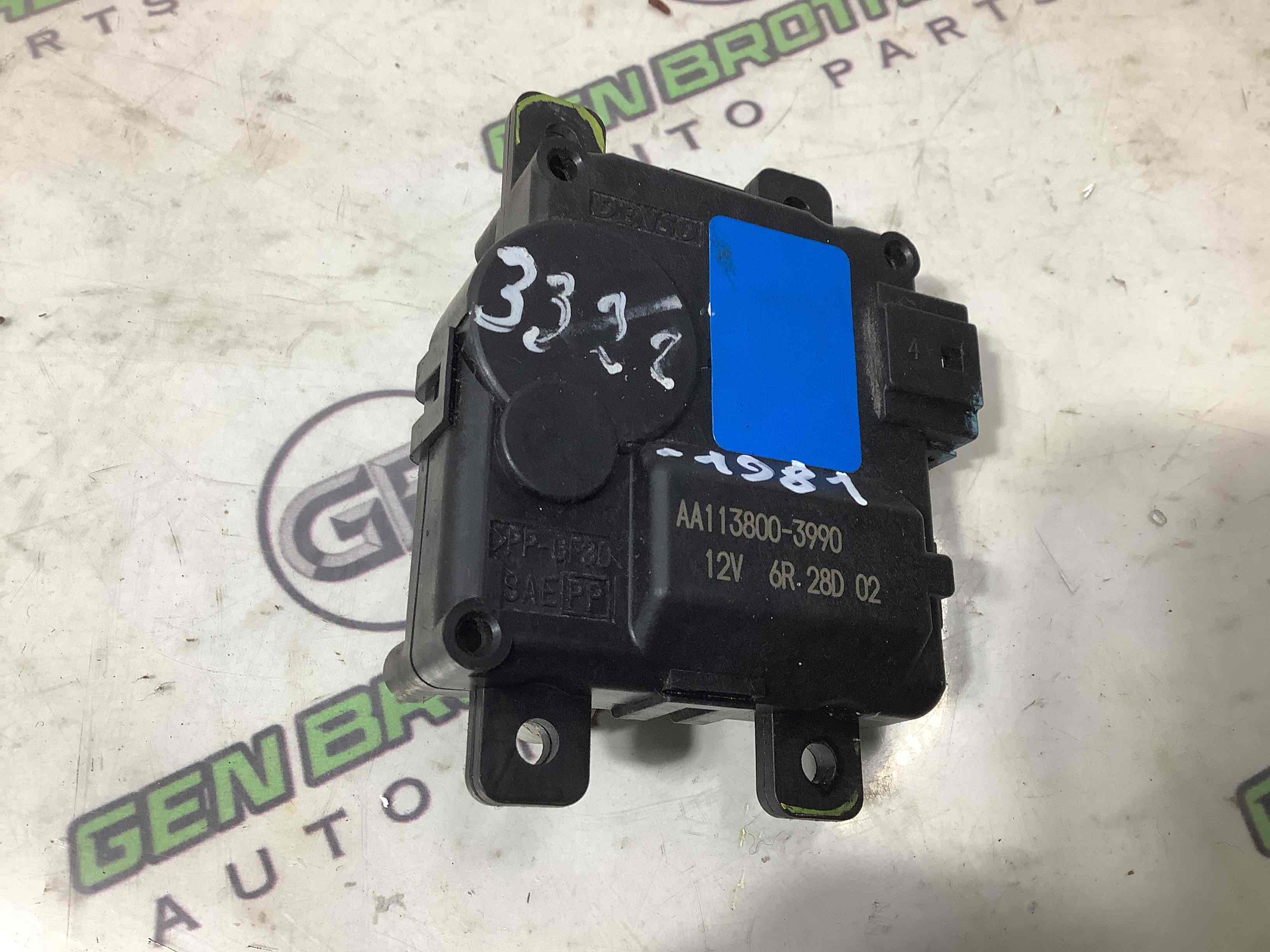 Мотор вентилятор пічки