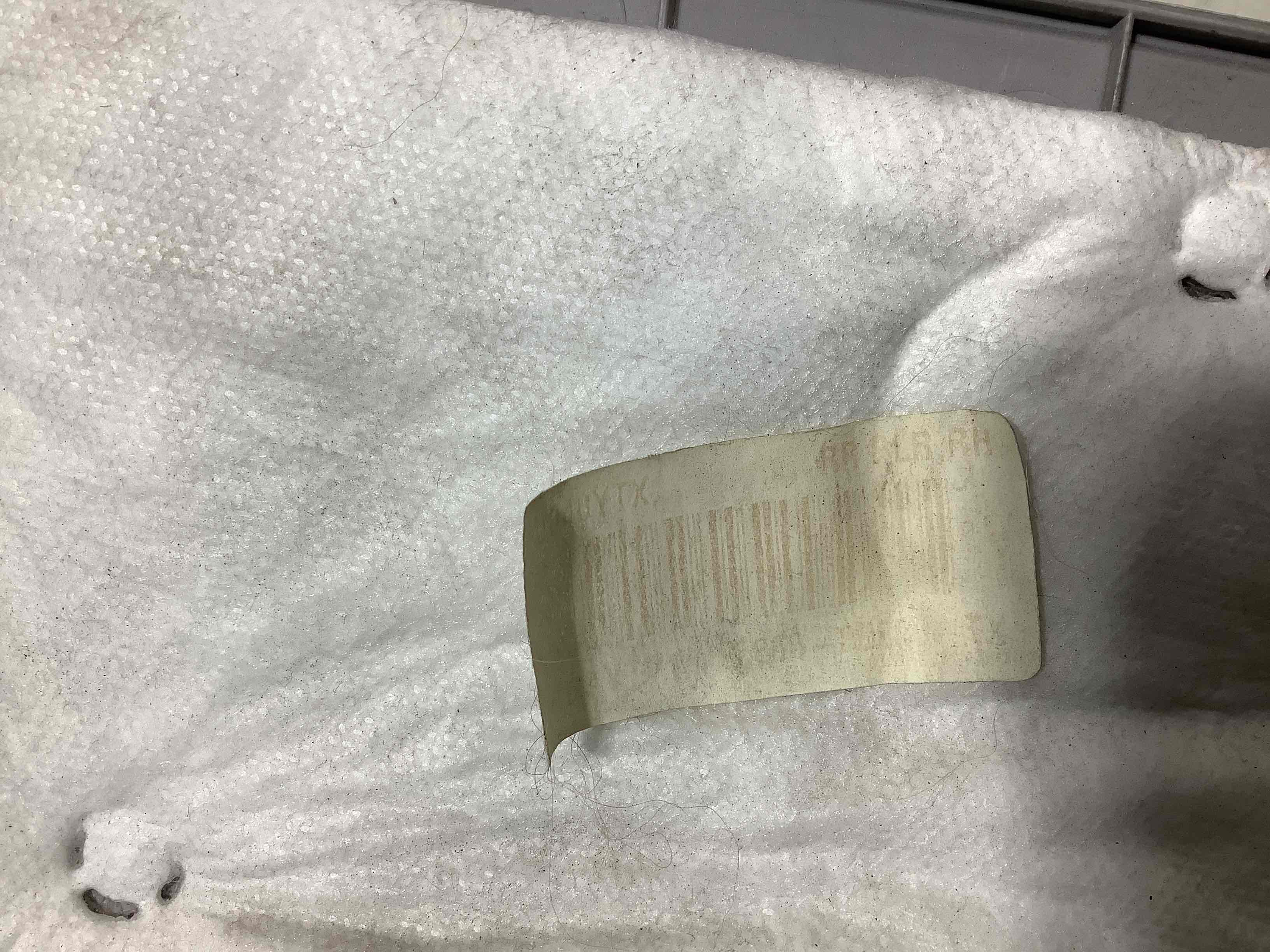 Обшивка задньої стійки права