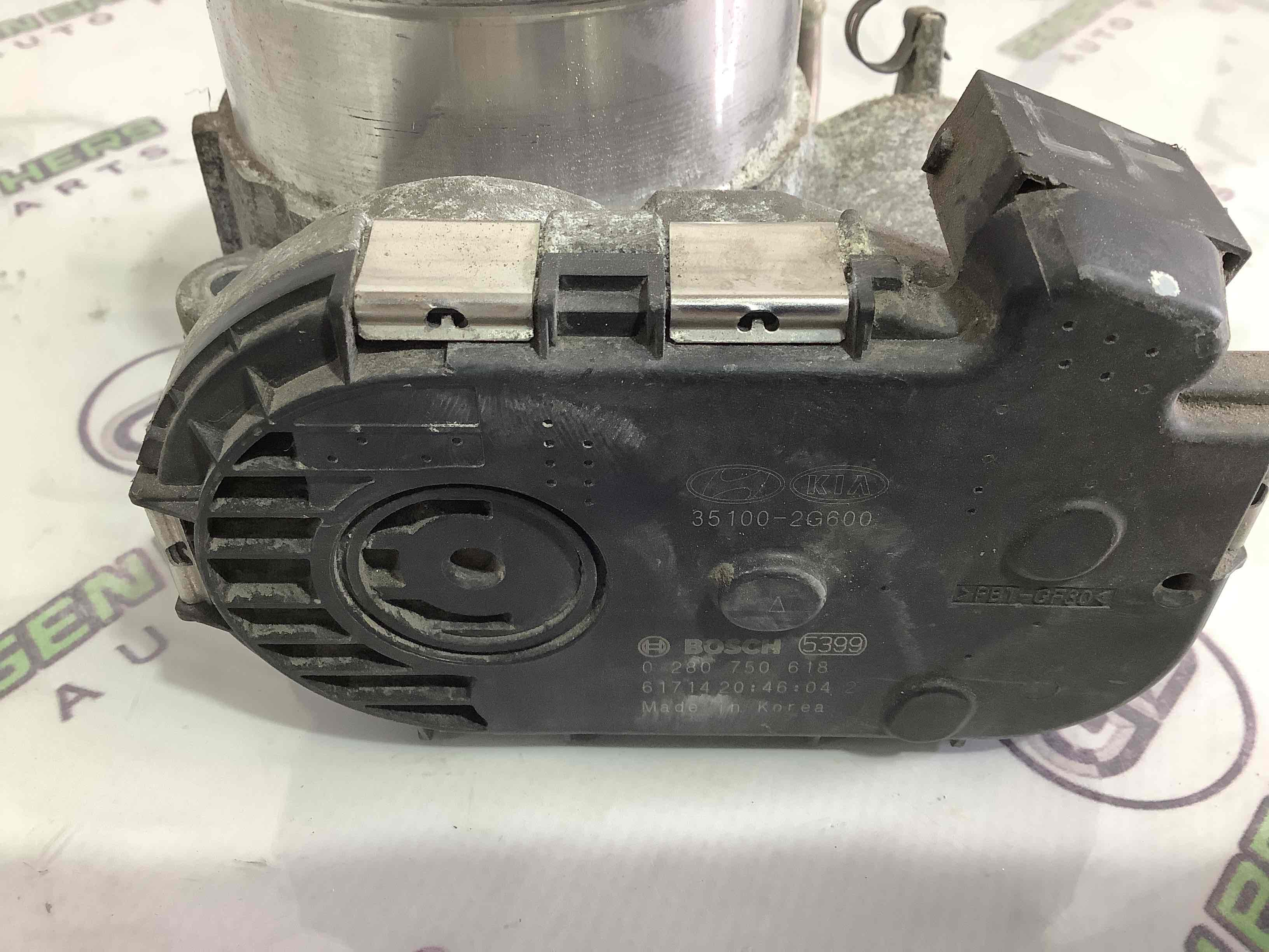 Дросельна заслонка