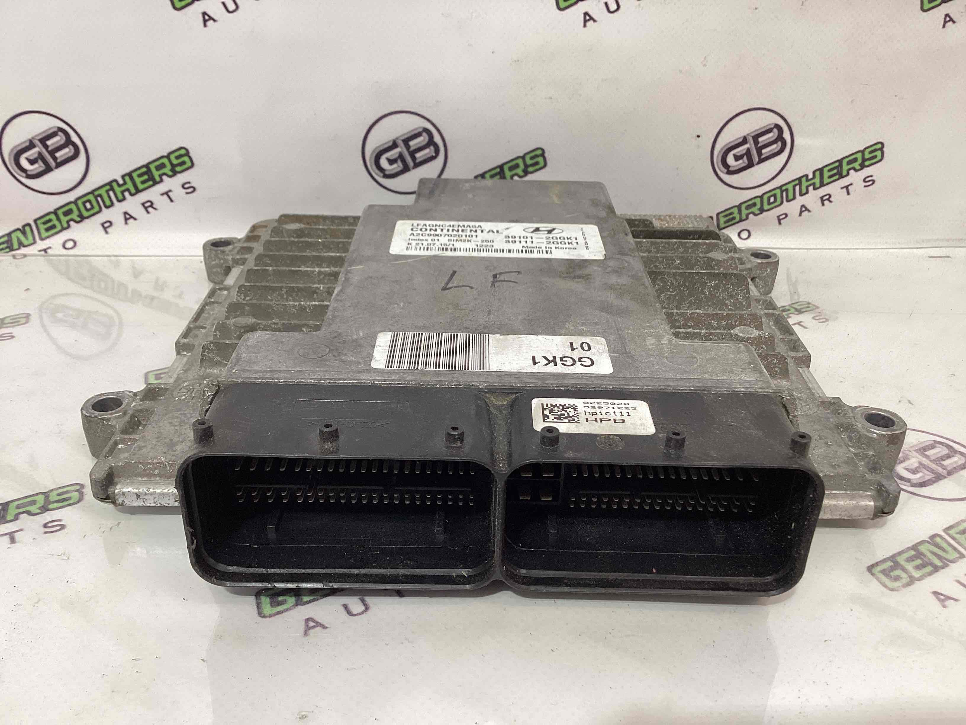 Блок ECU комп'ютер двигуна