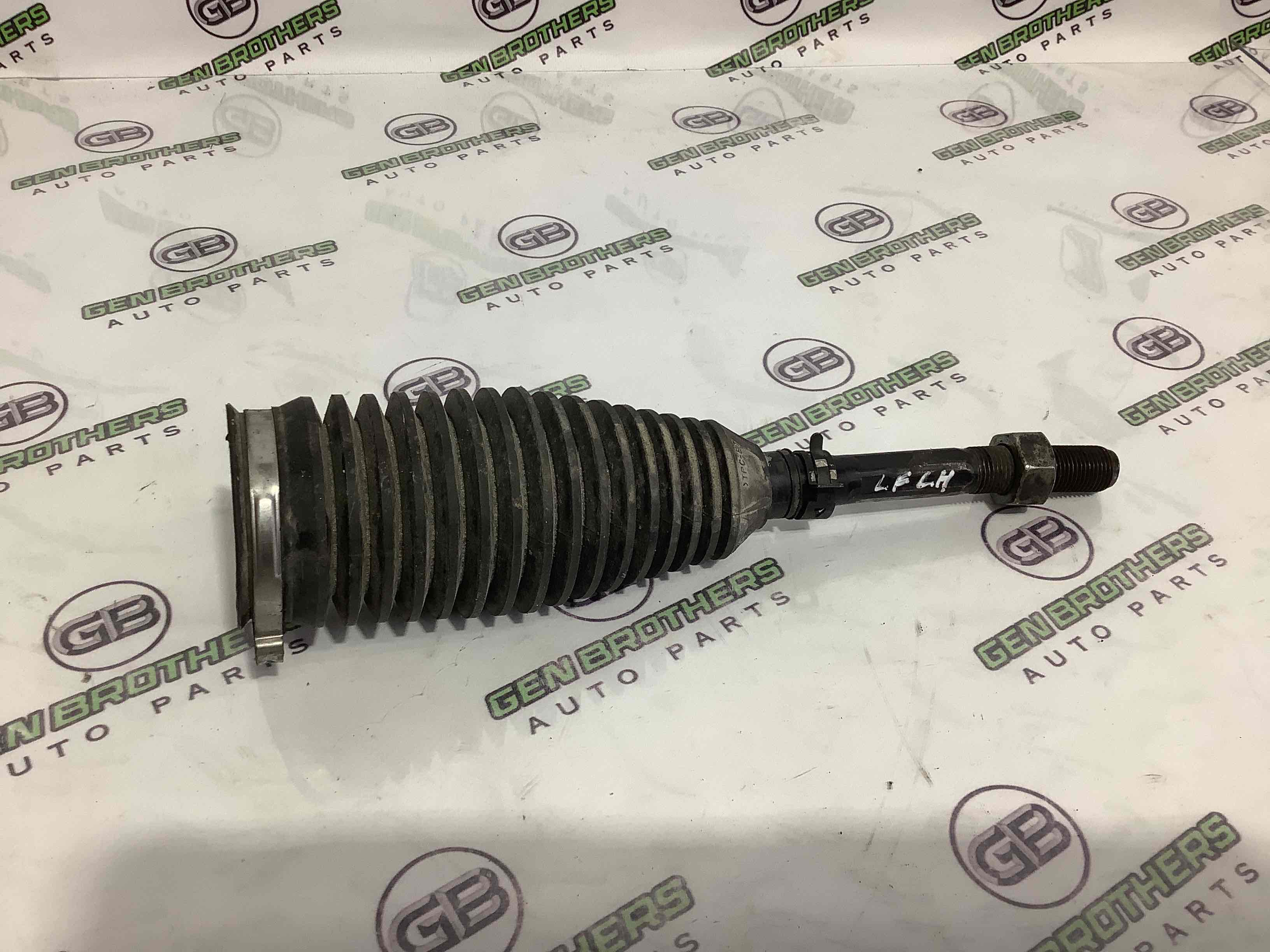 Тяга рульова, наконечник