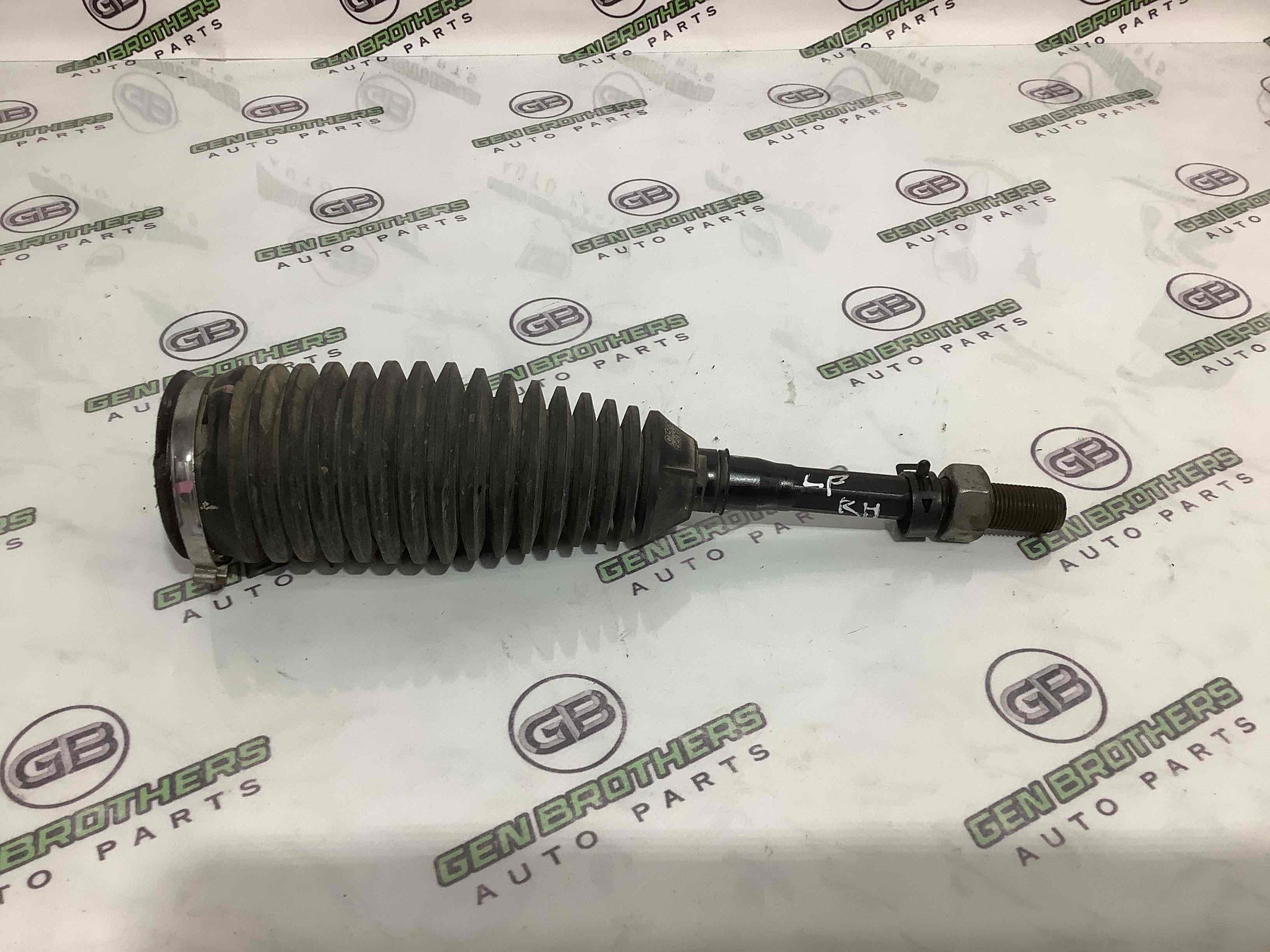 Тяга рульова, наконечник