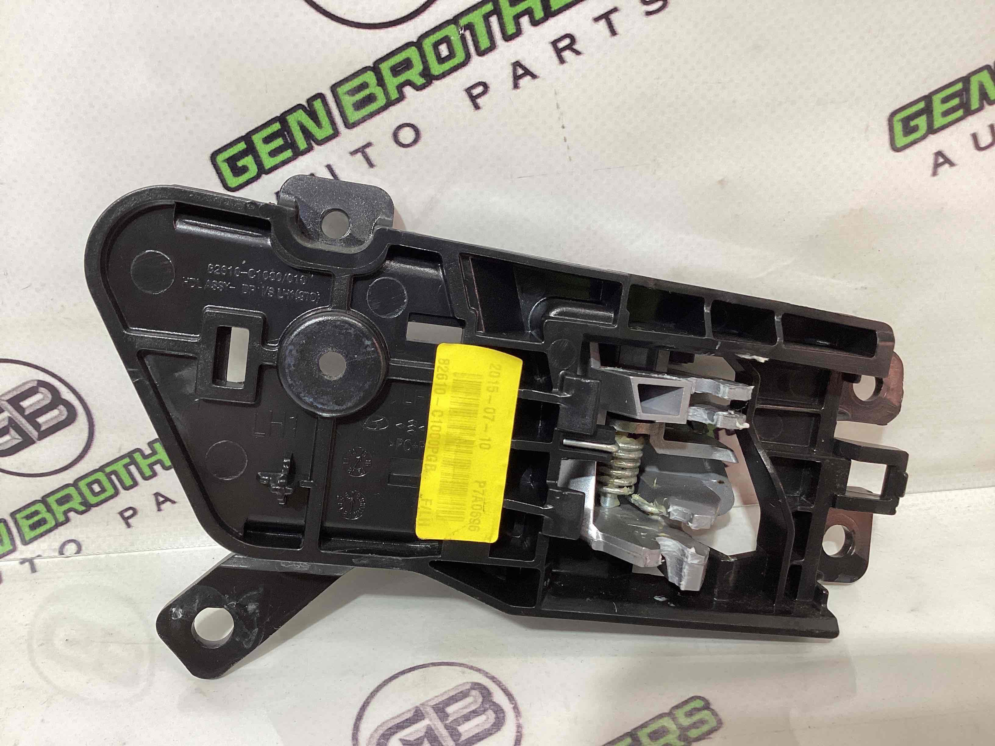 Ручка дверей салону внутрішня, поручень