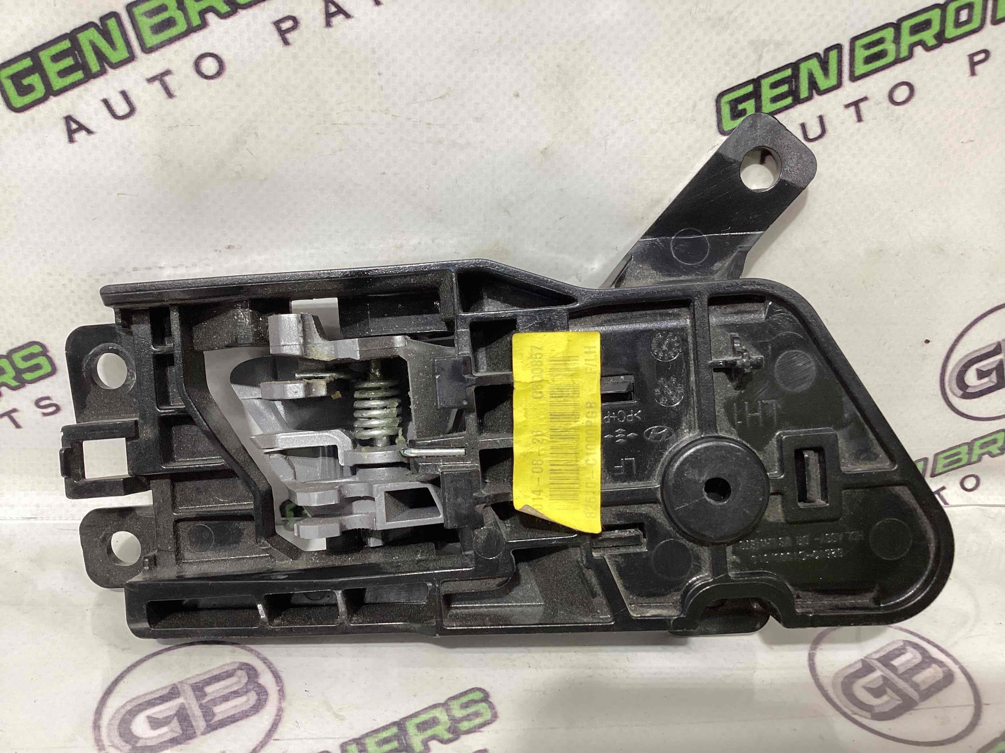 Ручка дверей салону внутрішня, поручень