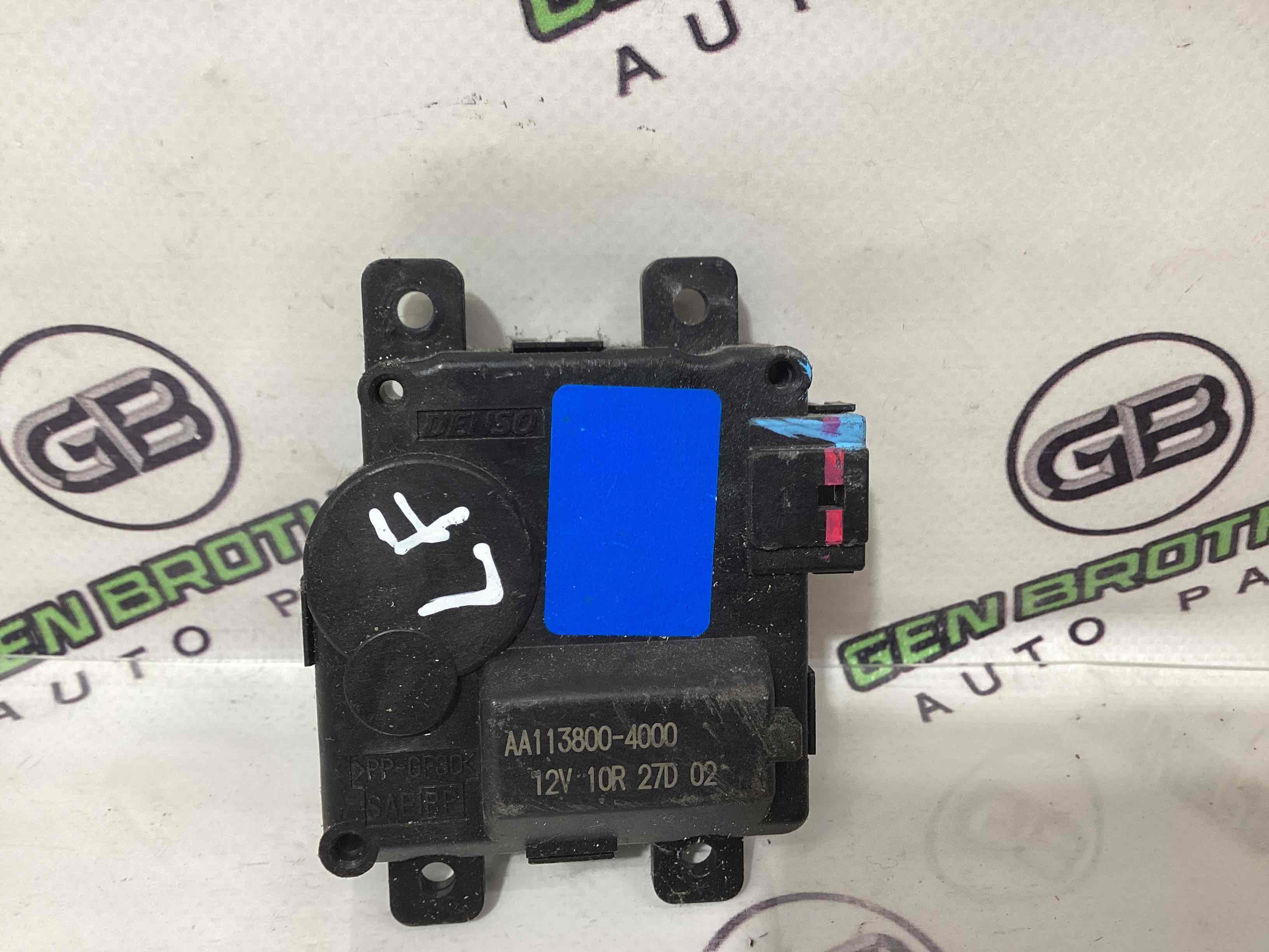 Мотор вентилятор пічки