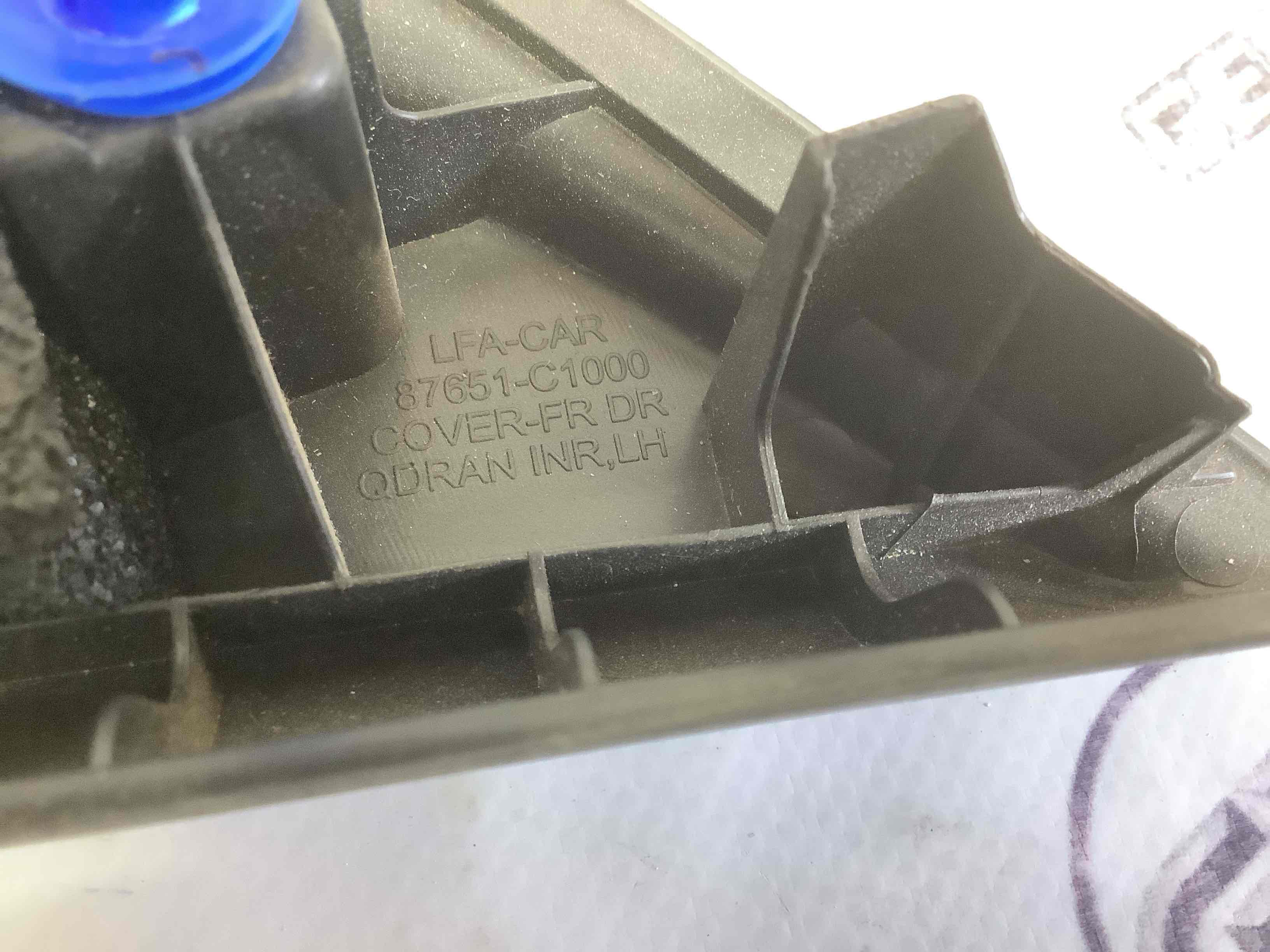 Корпус, накладка, кріплення лівого дзеркала