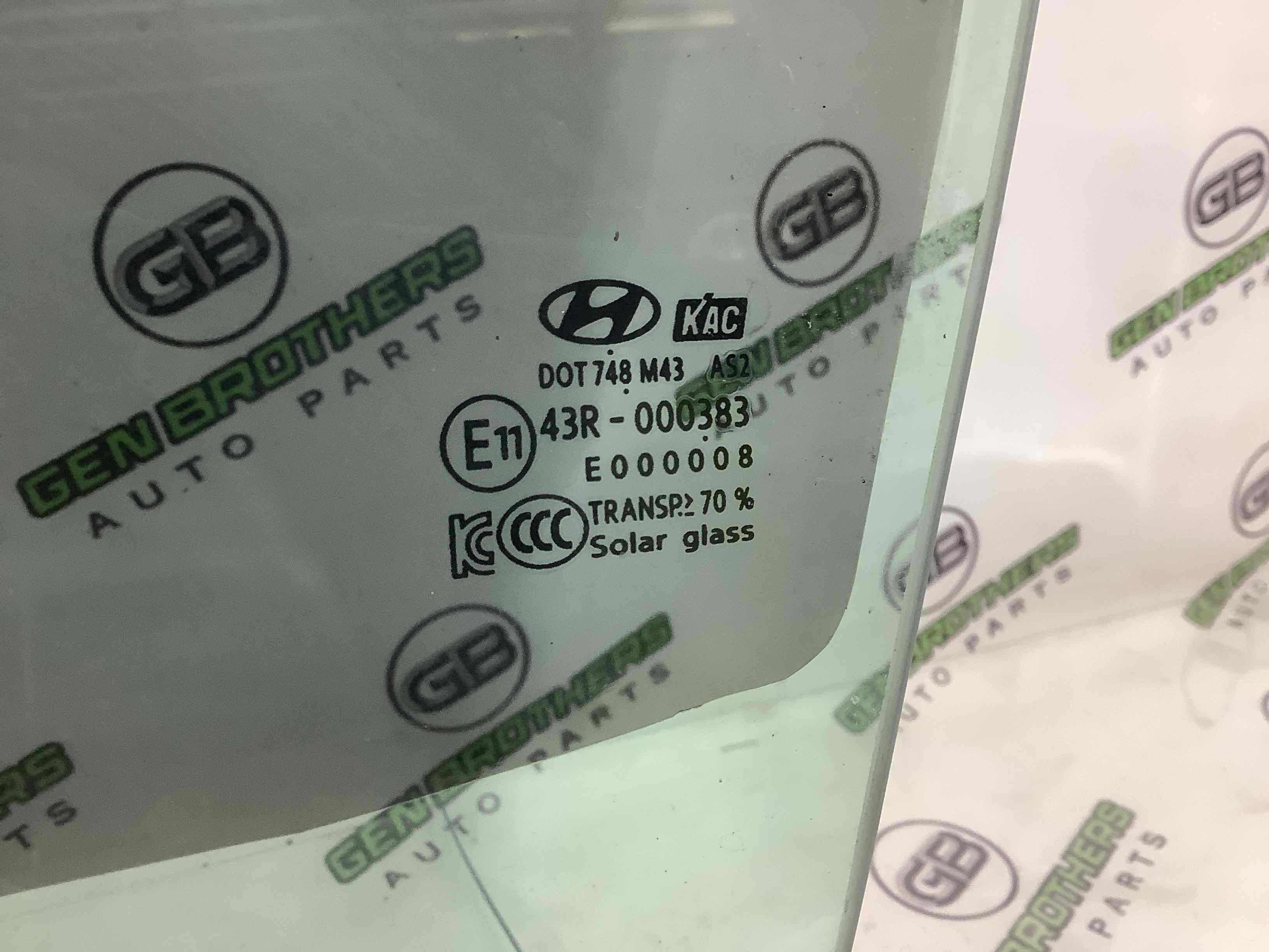 Скло переднє ліве