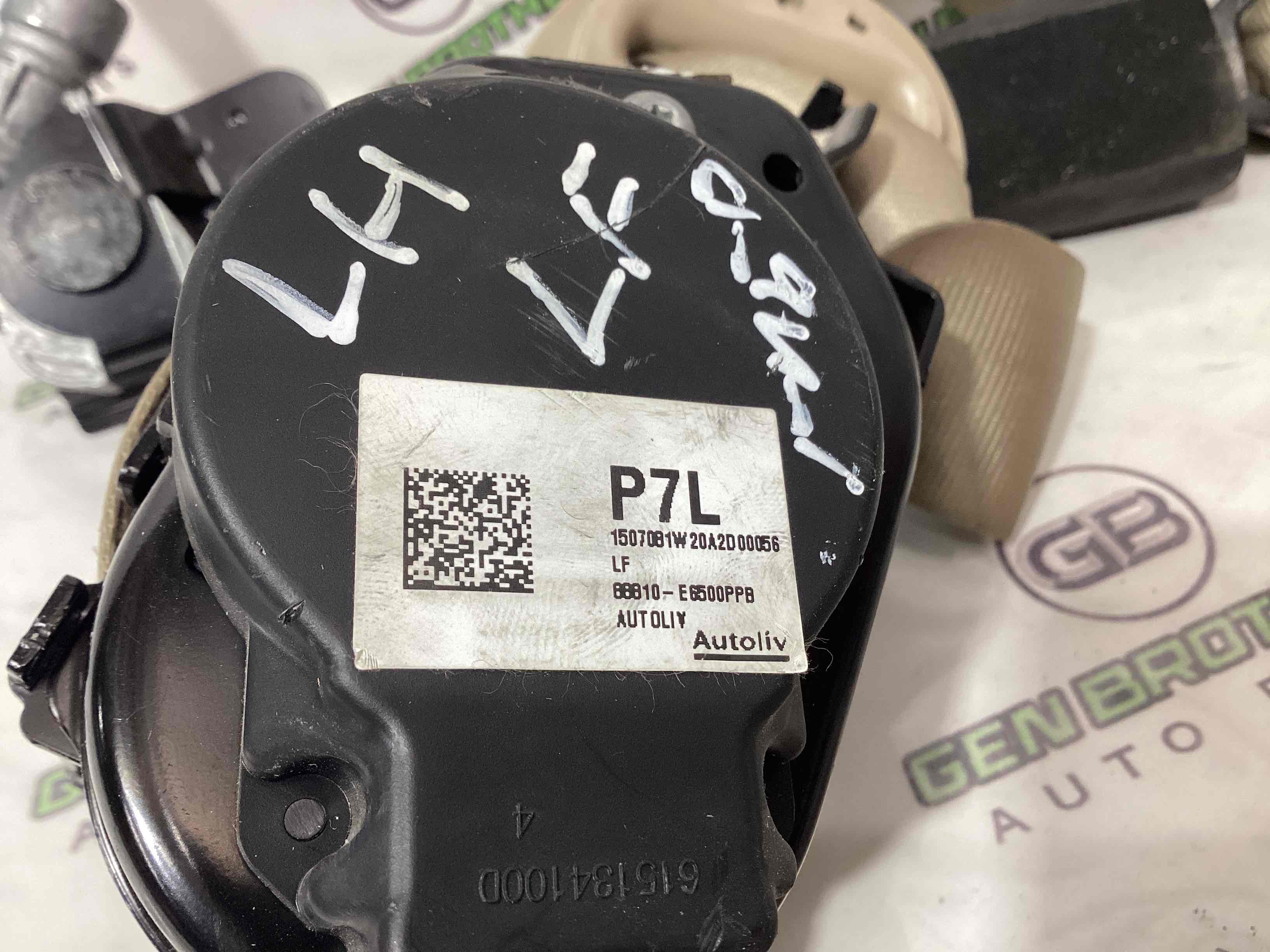 Ремінь безпеки