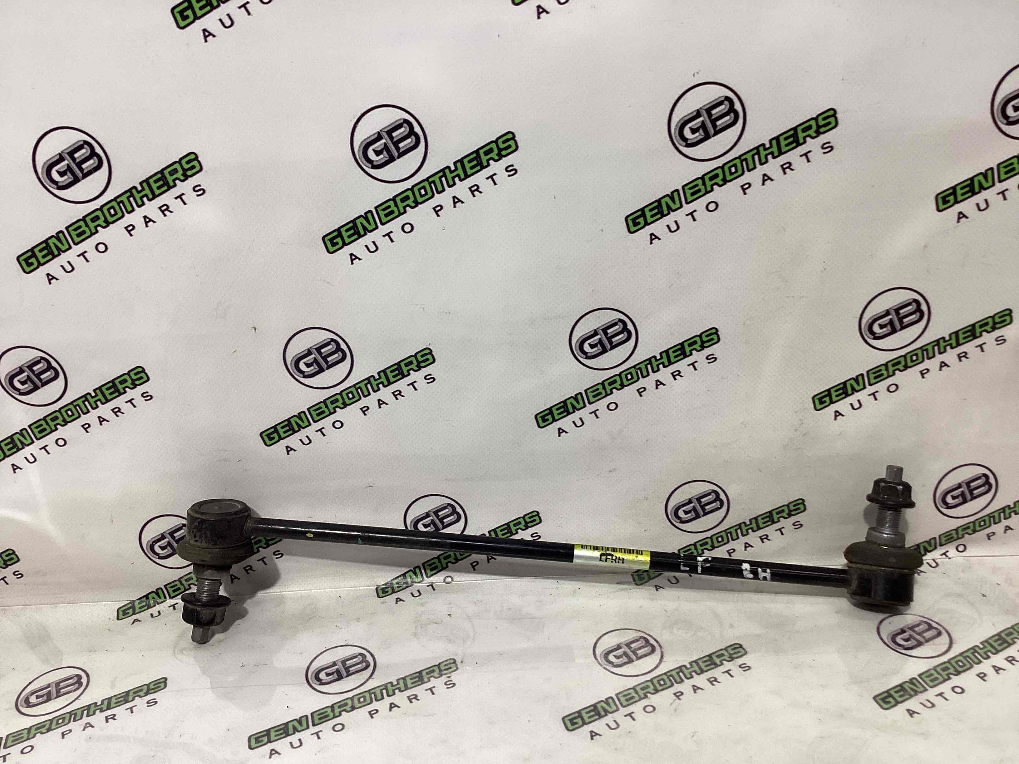 Стійка стабілізатора