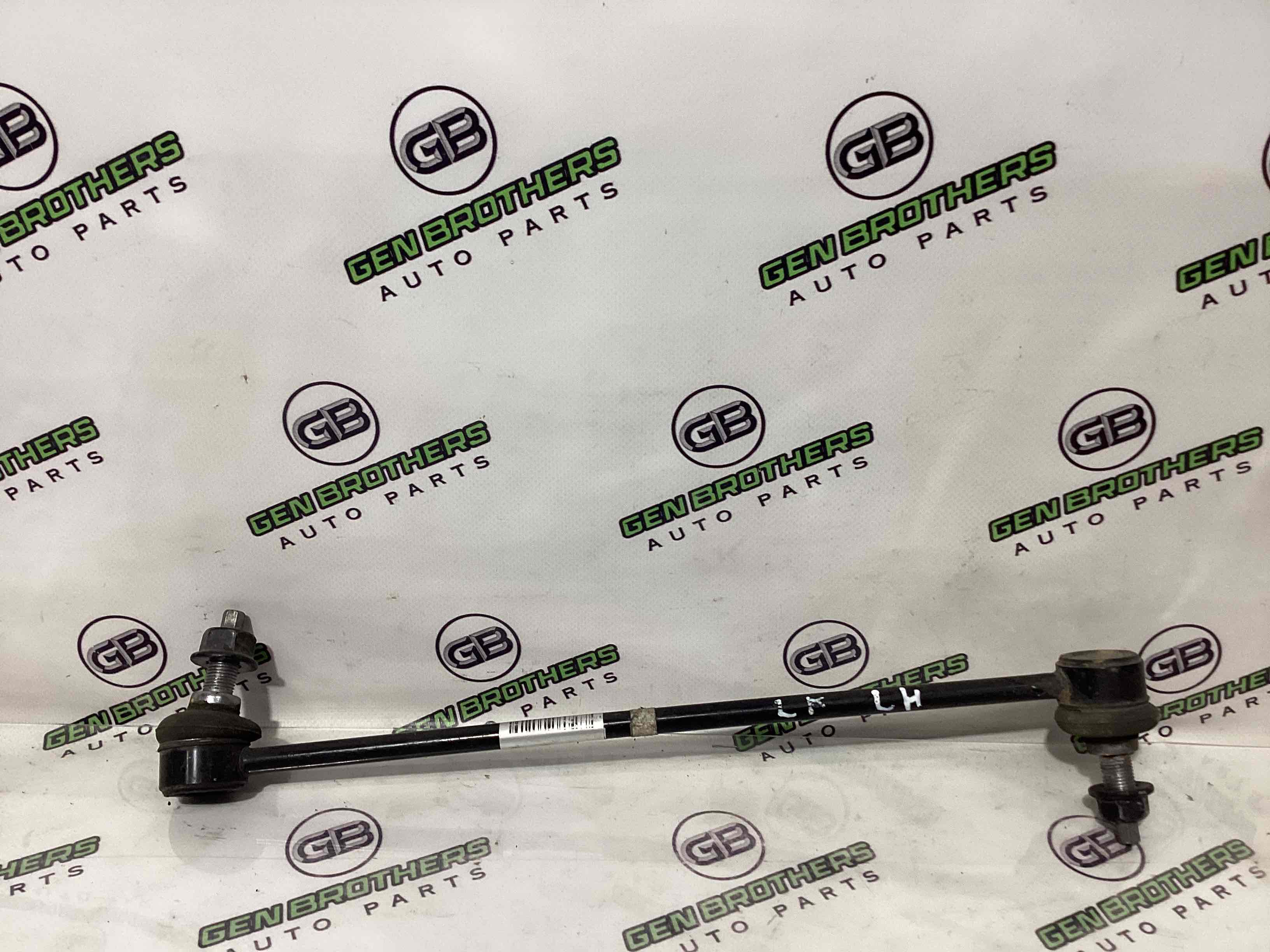 Стійка стабілізатора