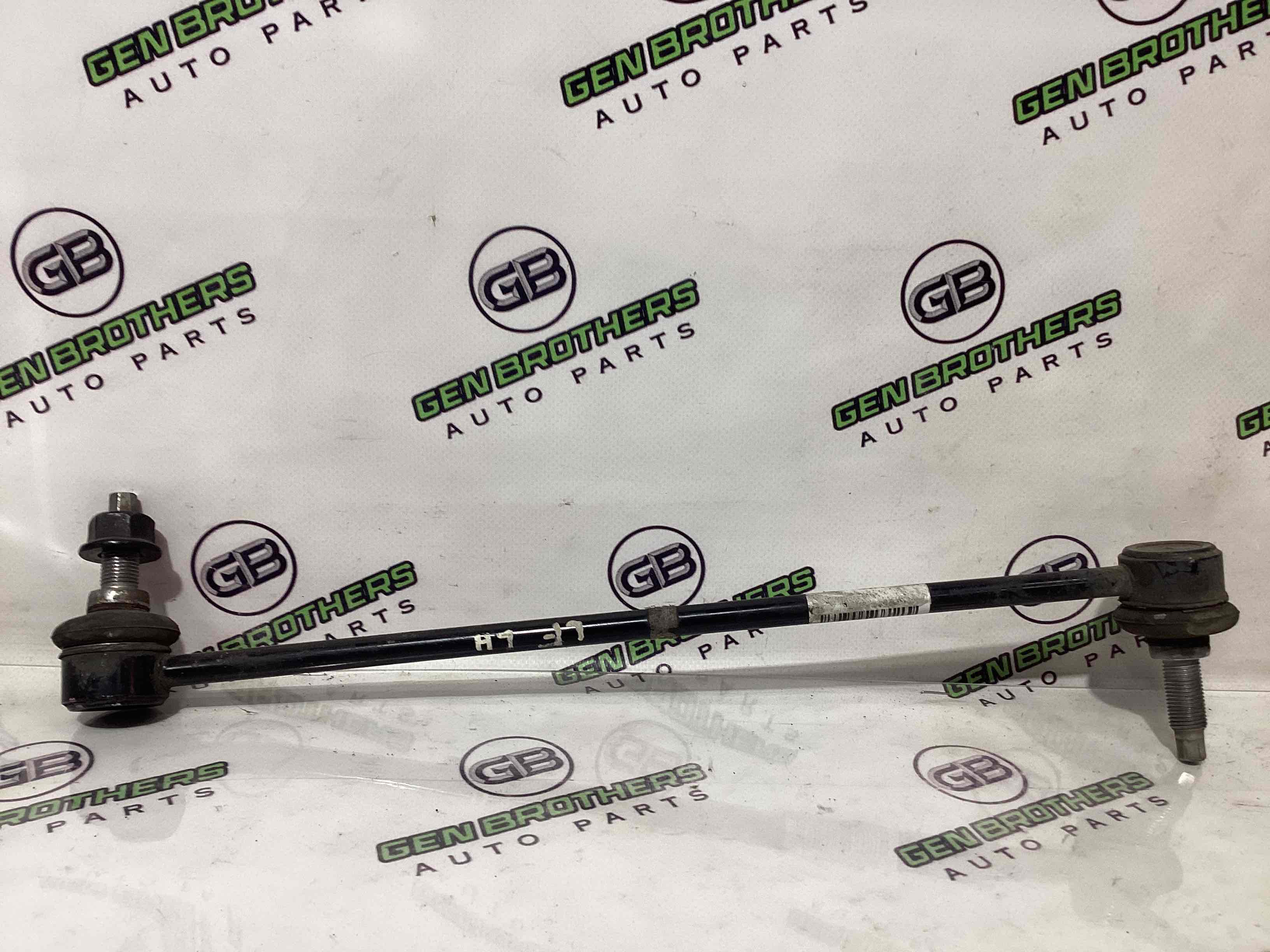 Стійка стабілізатора