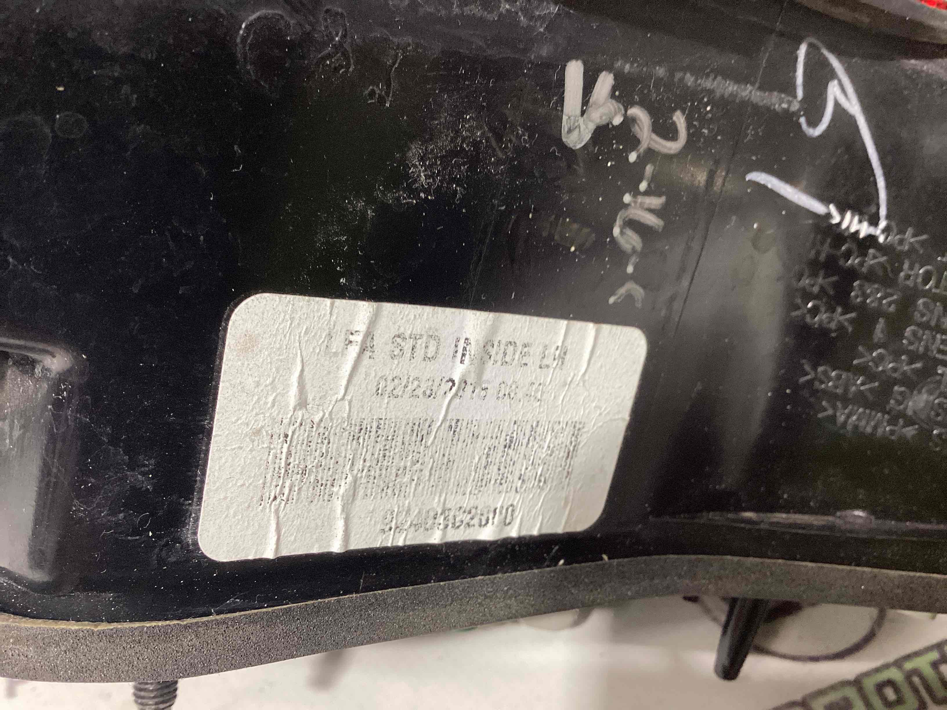 Ліхтар задній лівий