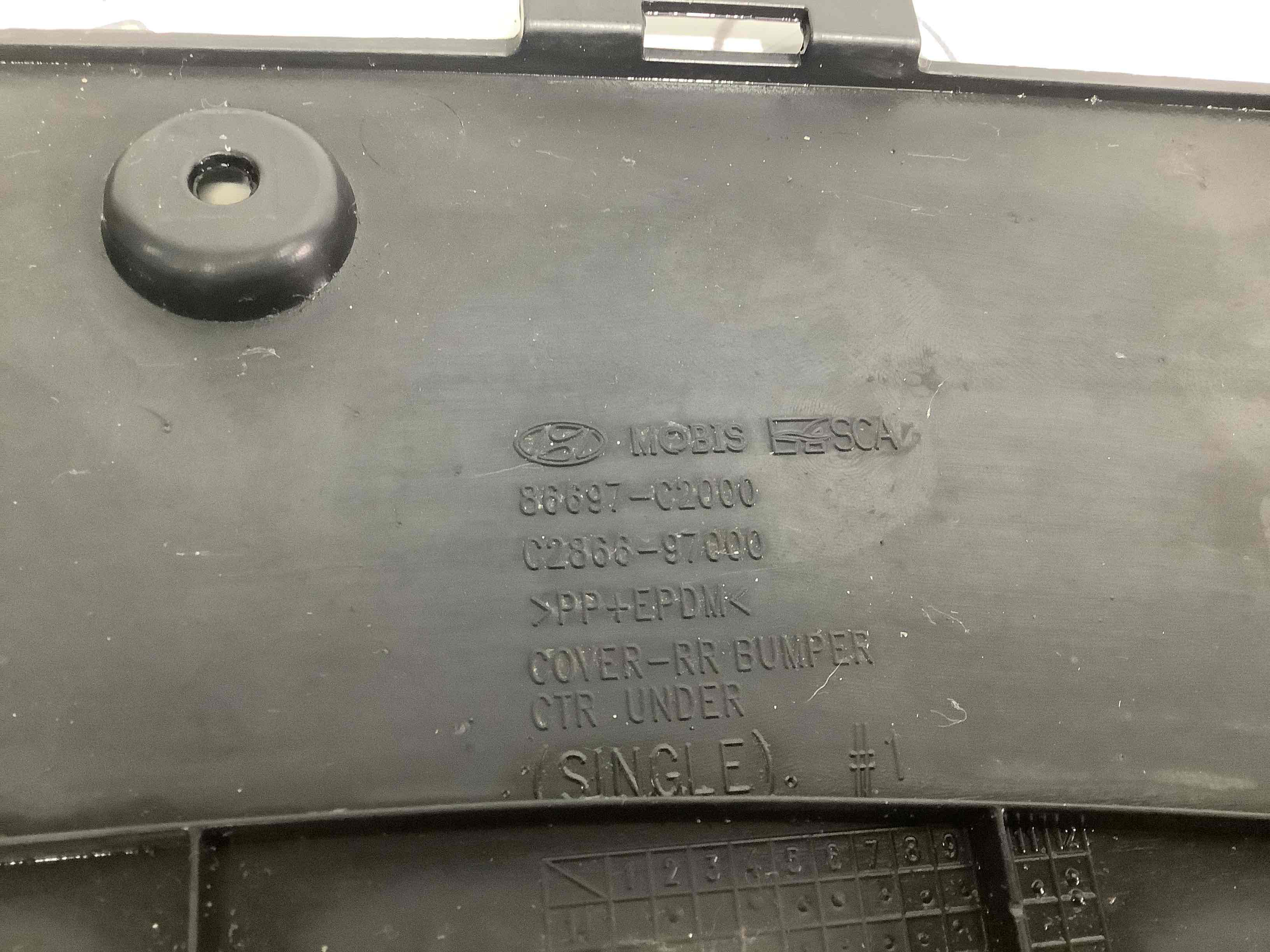 Захист заднього бампера