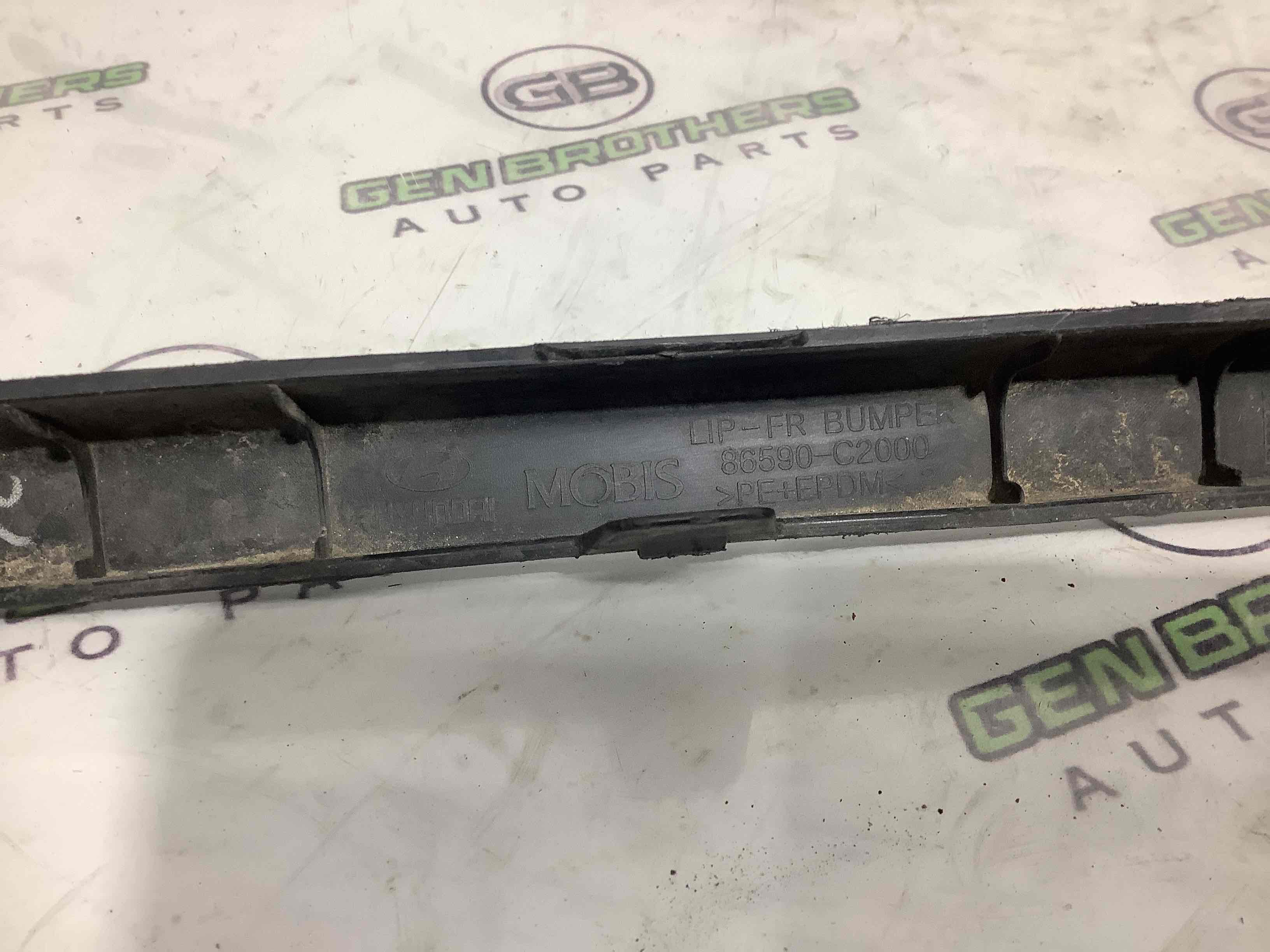 Накладка на бампер