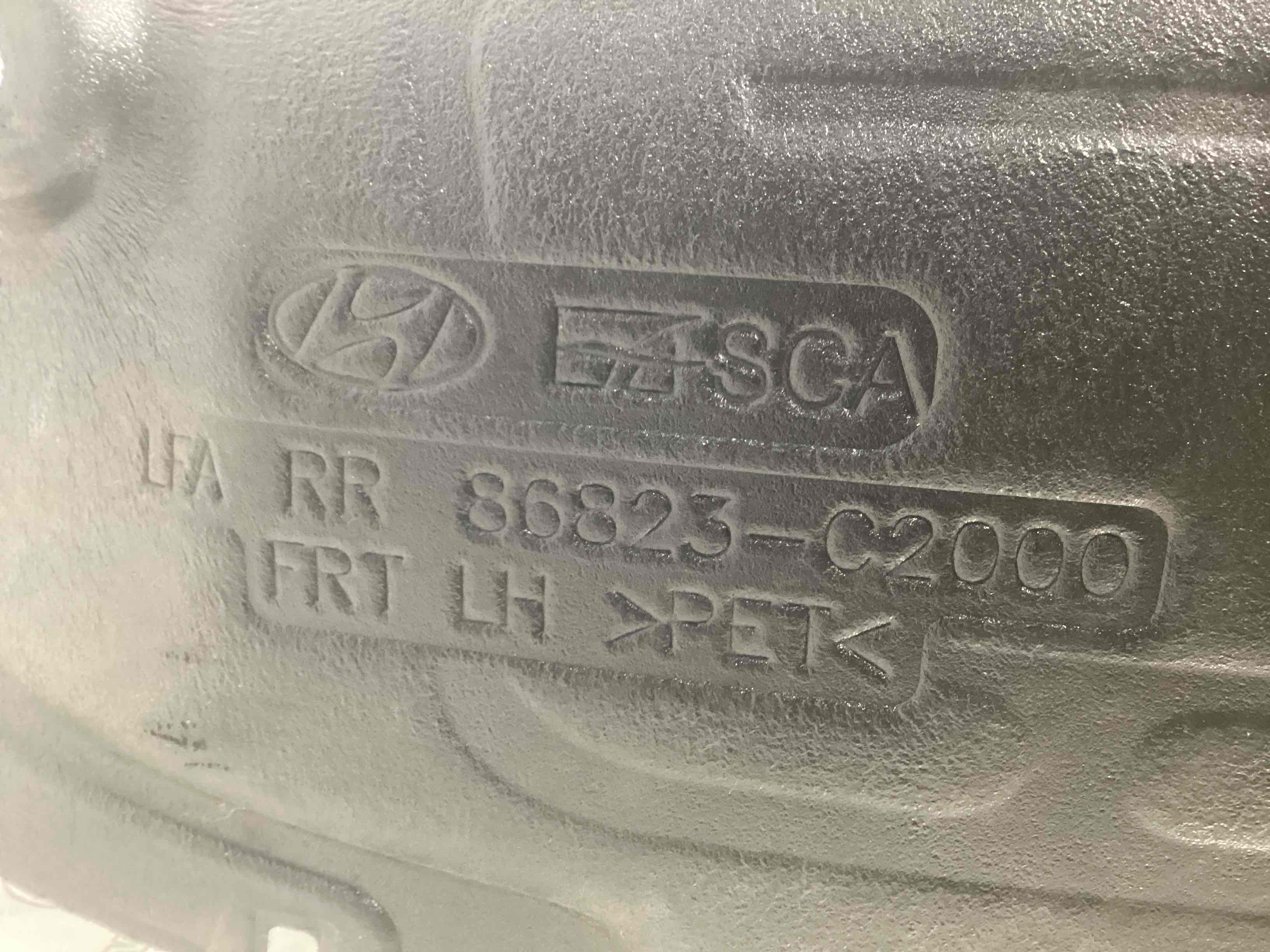 Захист арок задній лівий підкрилок