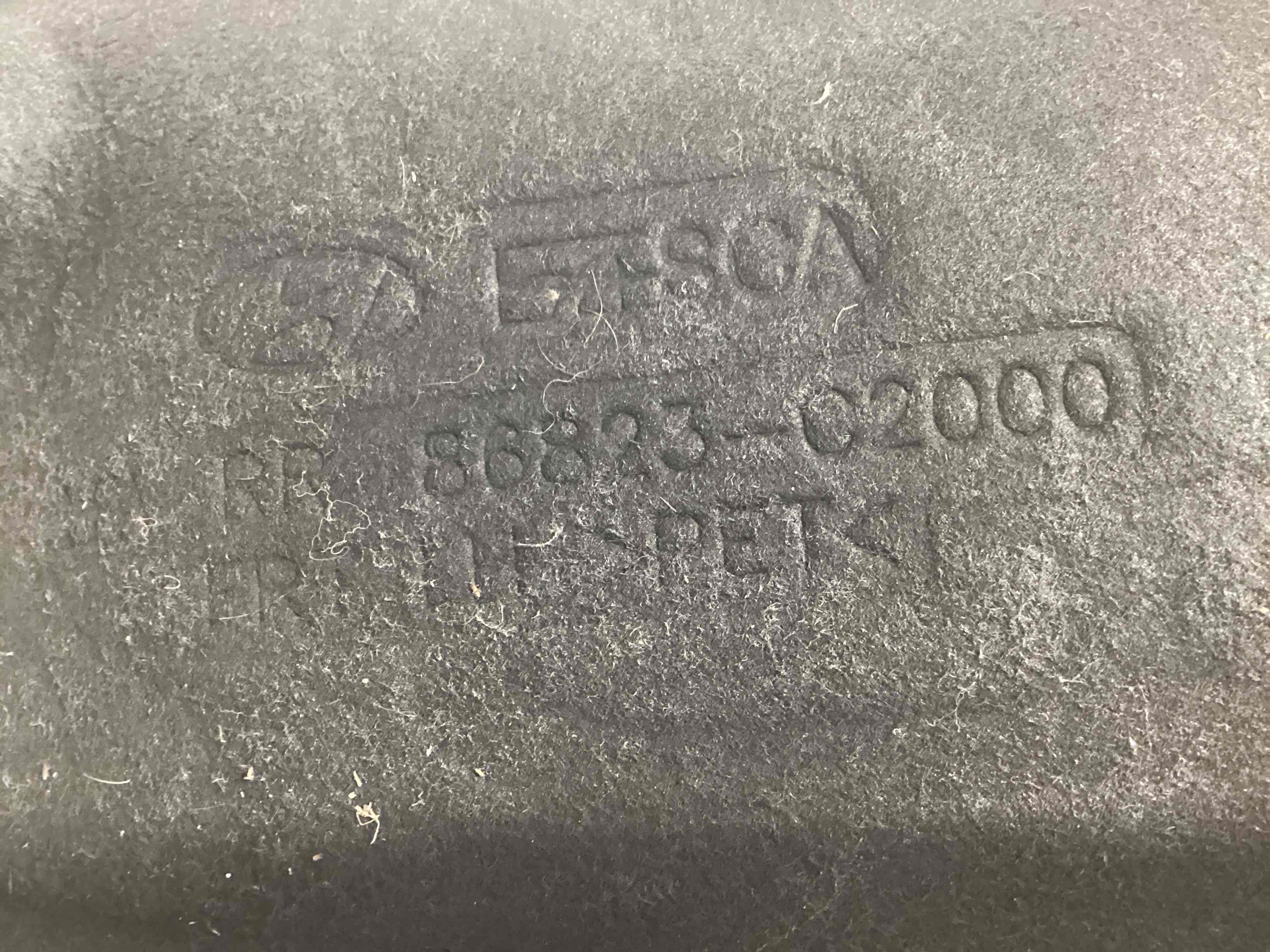 Захист арок задній лівий підкрилок