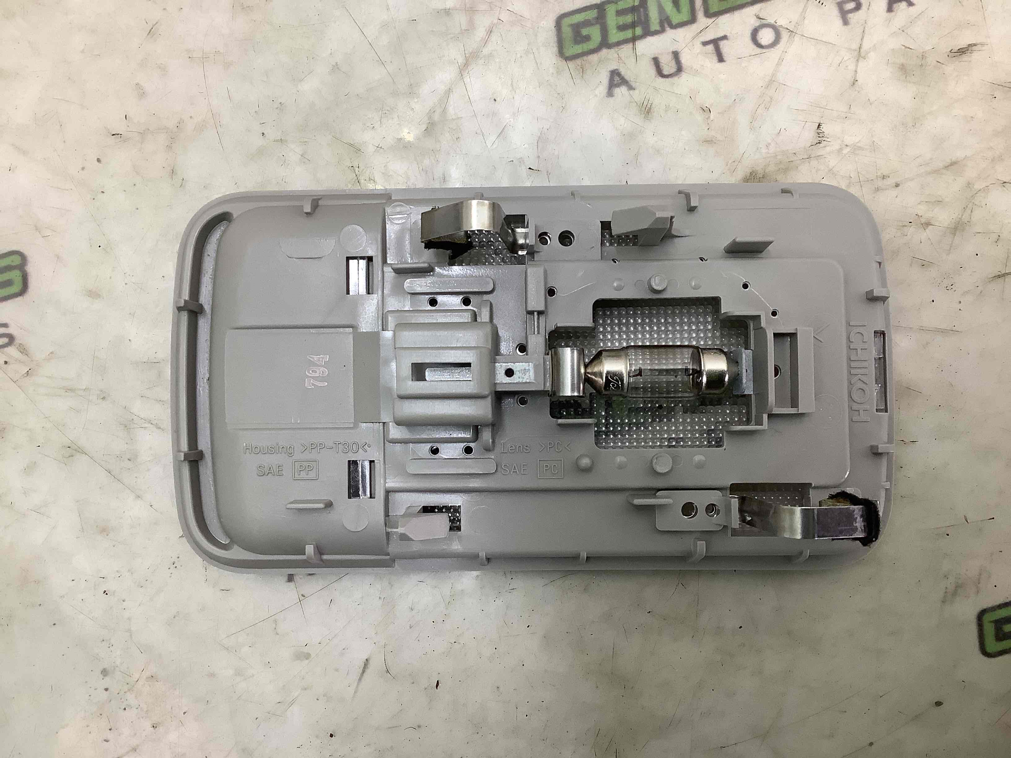 Ліхтар салонний, плафон