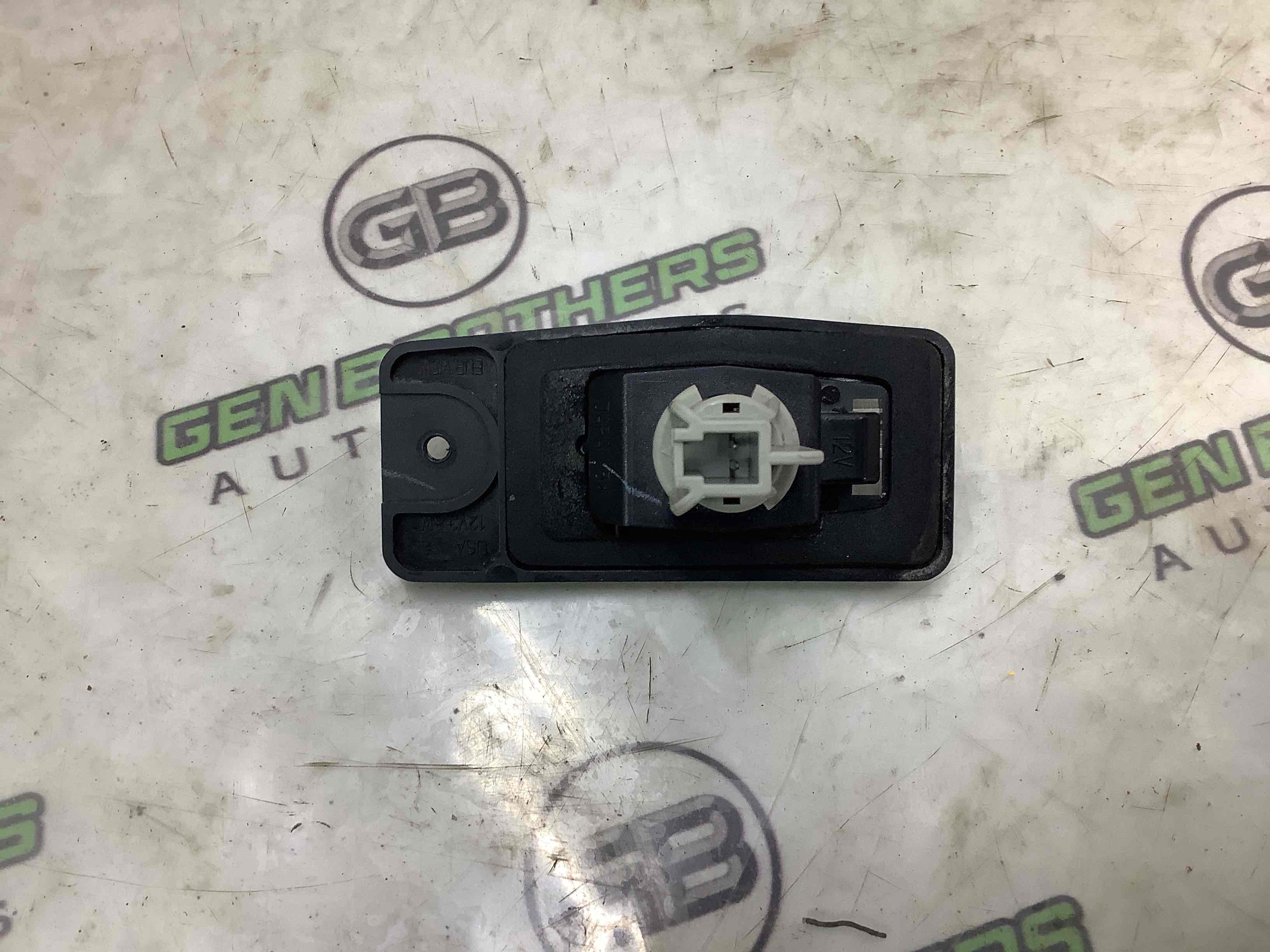 Підсвічування номера