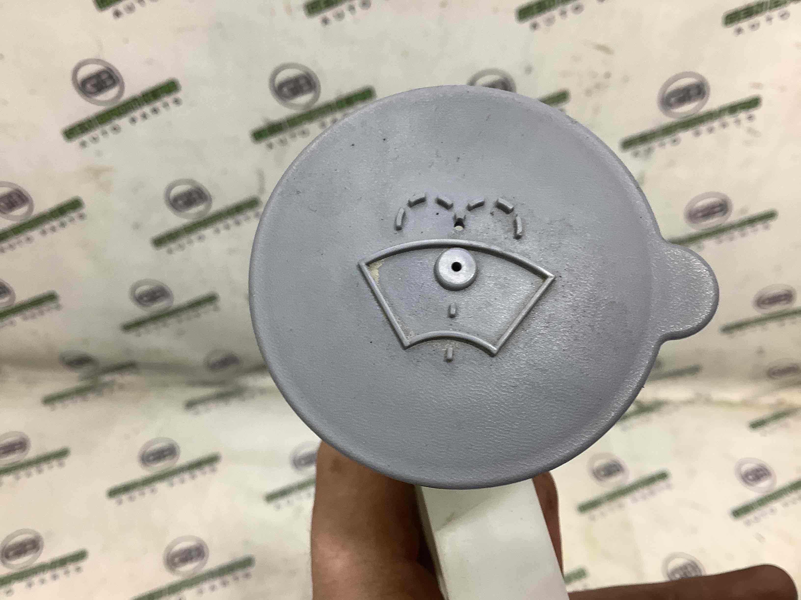 Заливна горловина