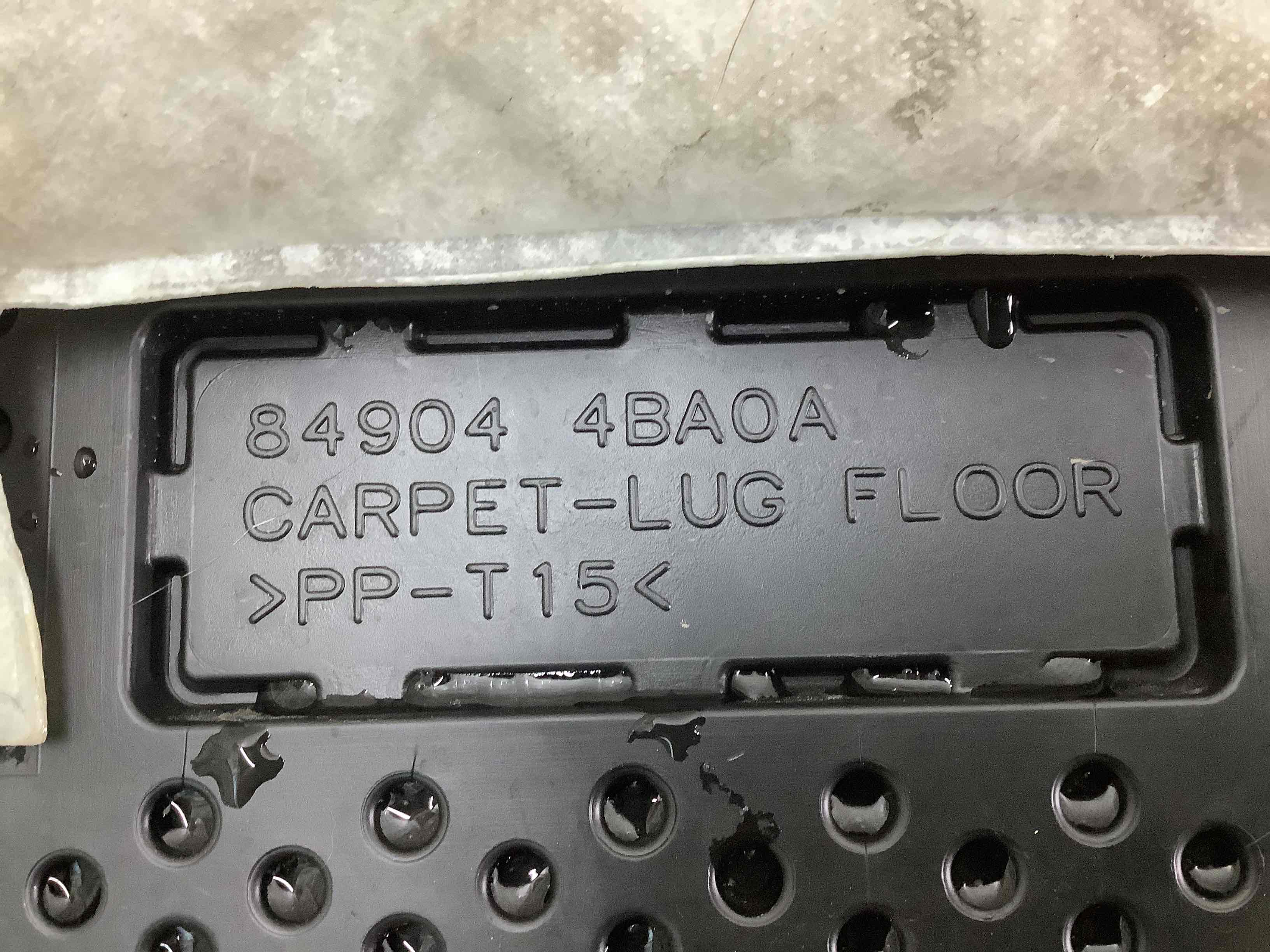 Підлога багажника органайзер