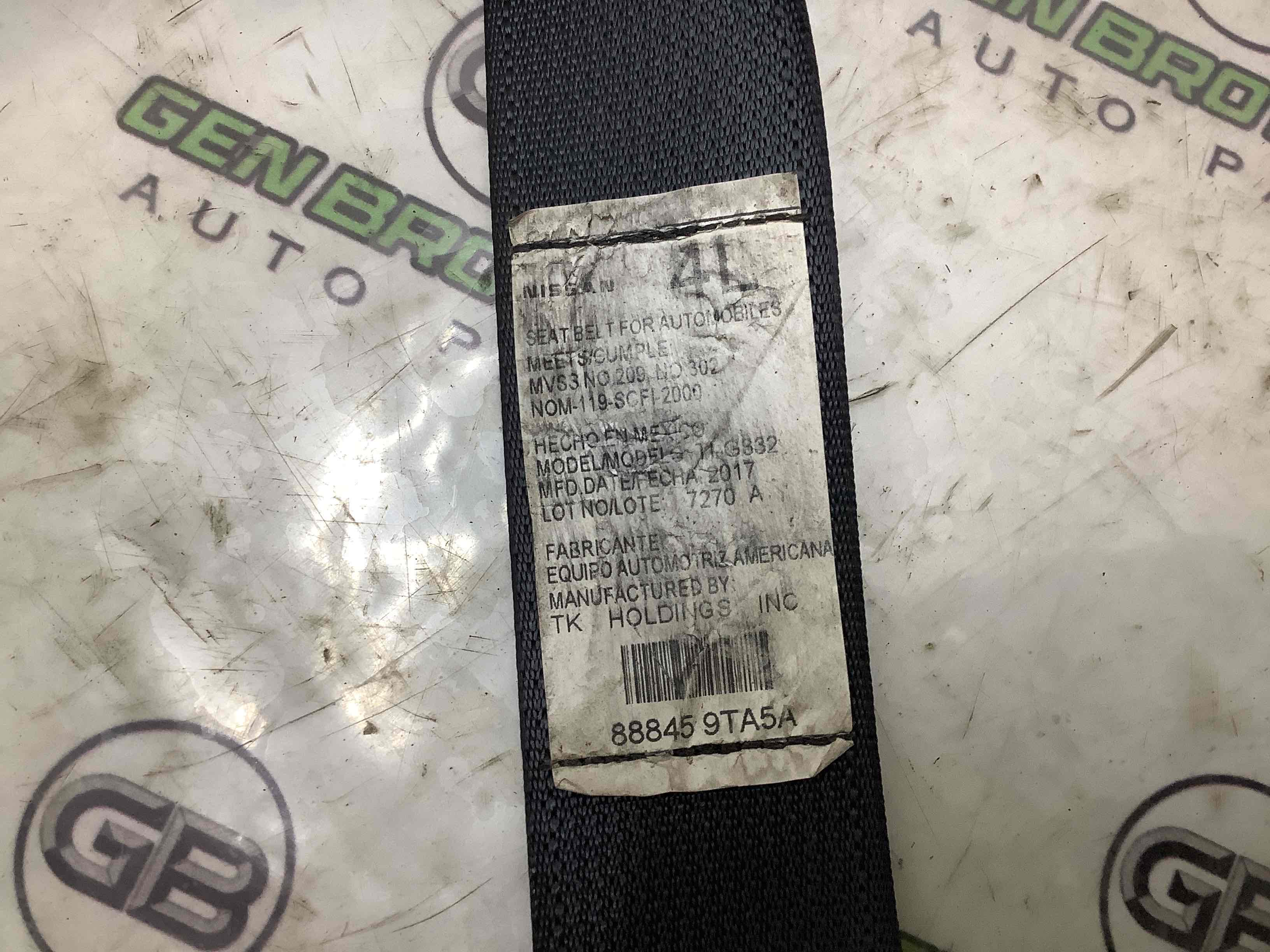 Ремінь безпеки