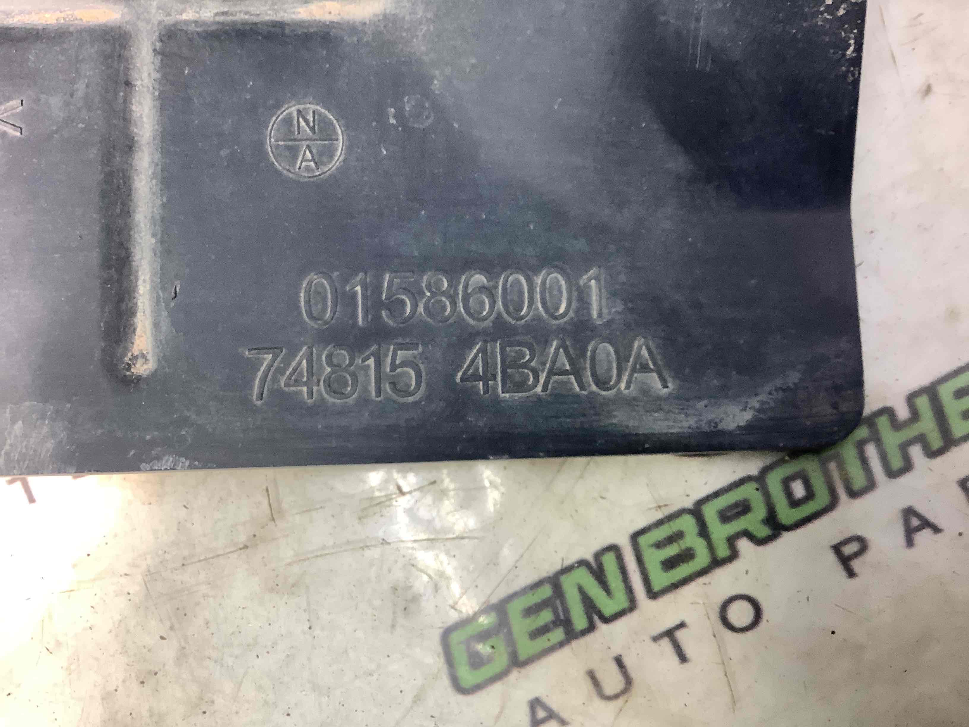 Захист днища