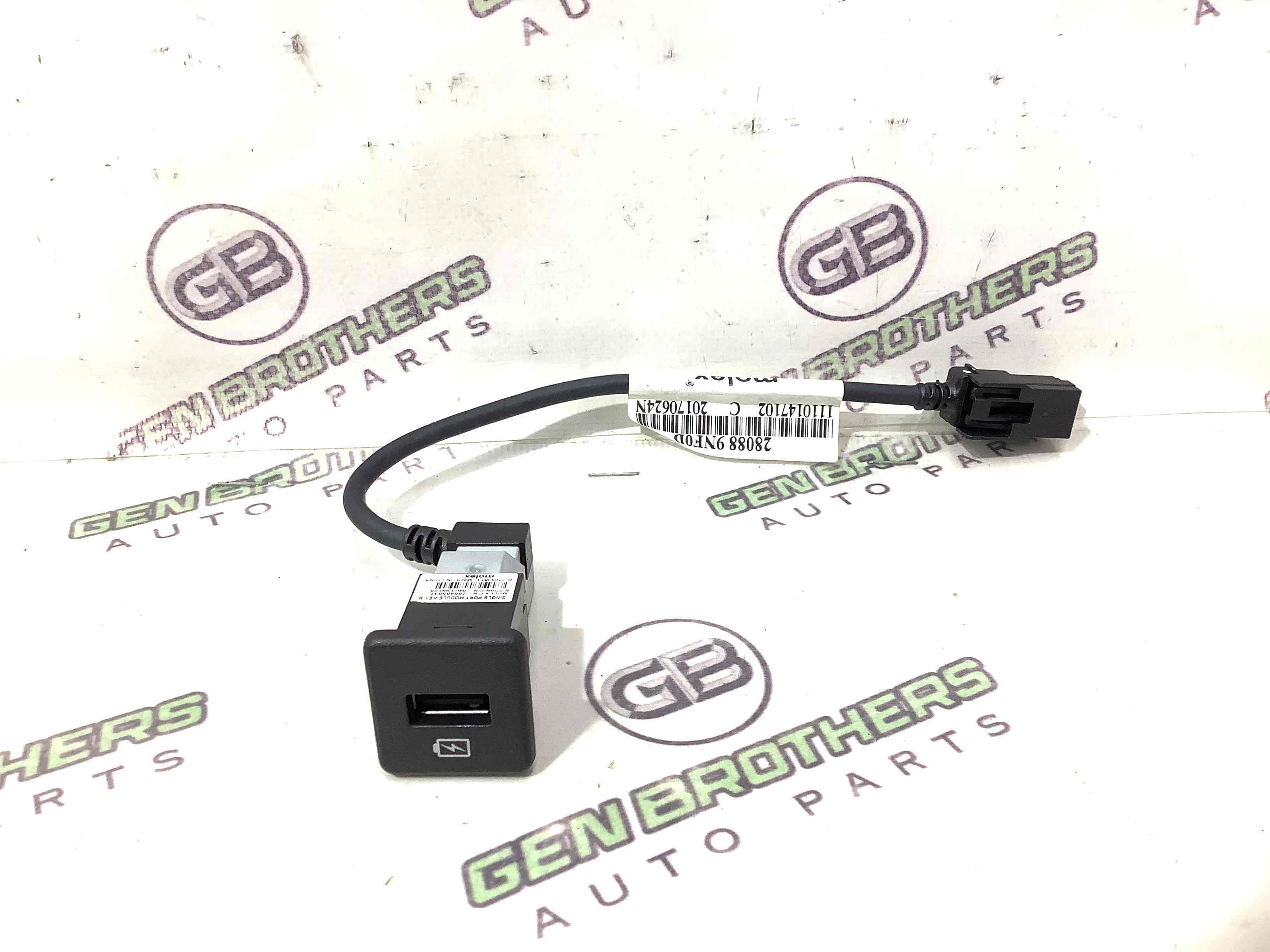 Розетка Usb, роз'єм