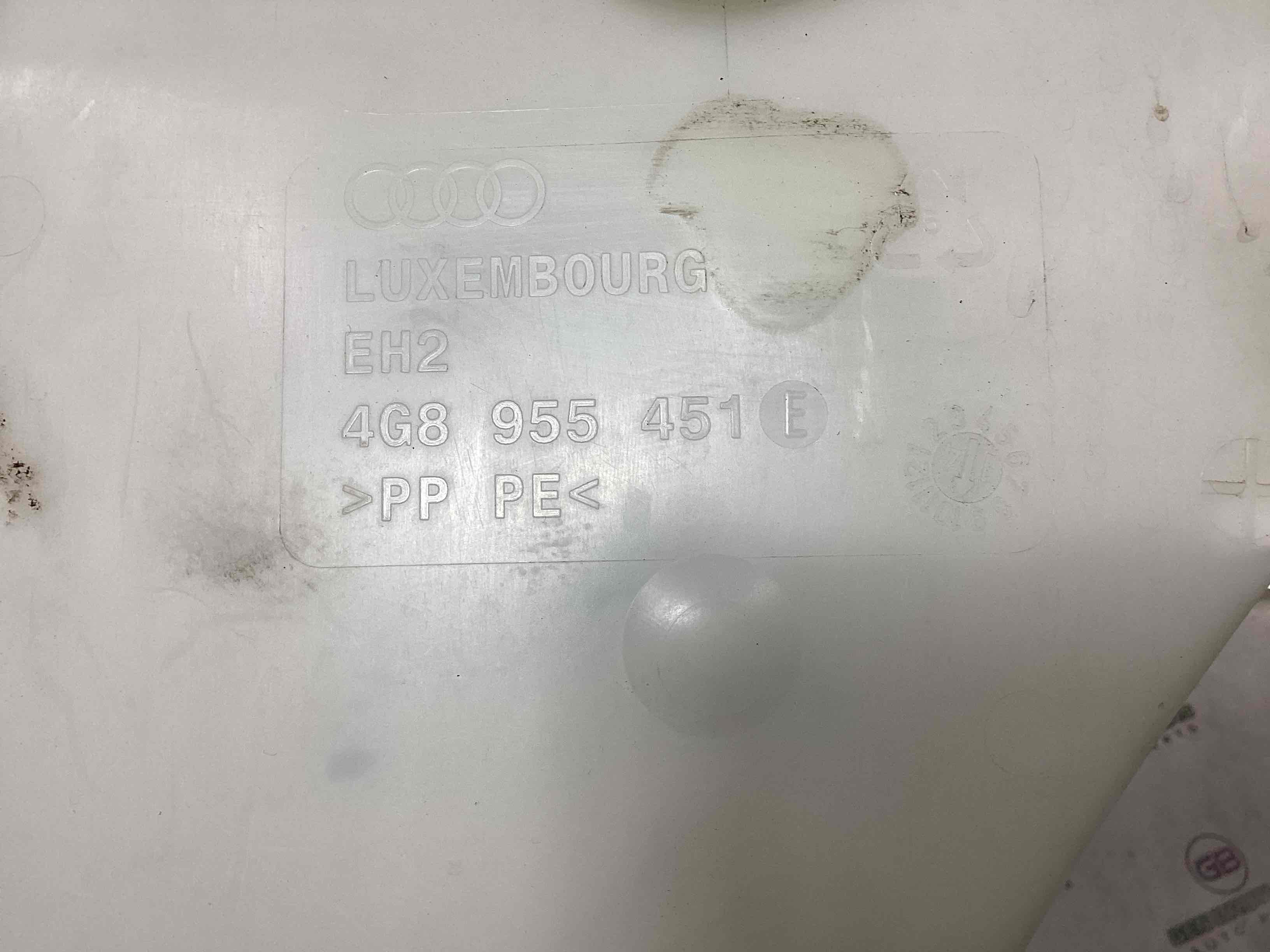 Бачок омывателя