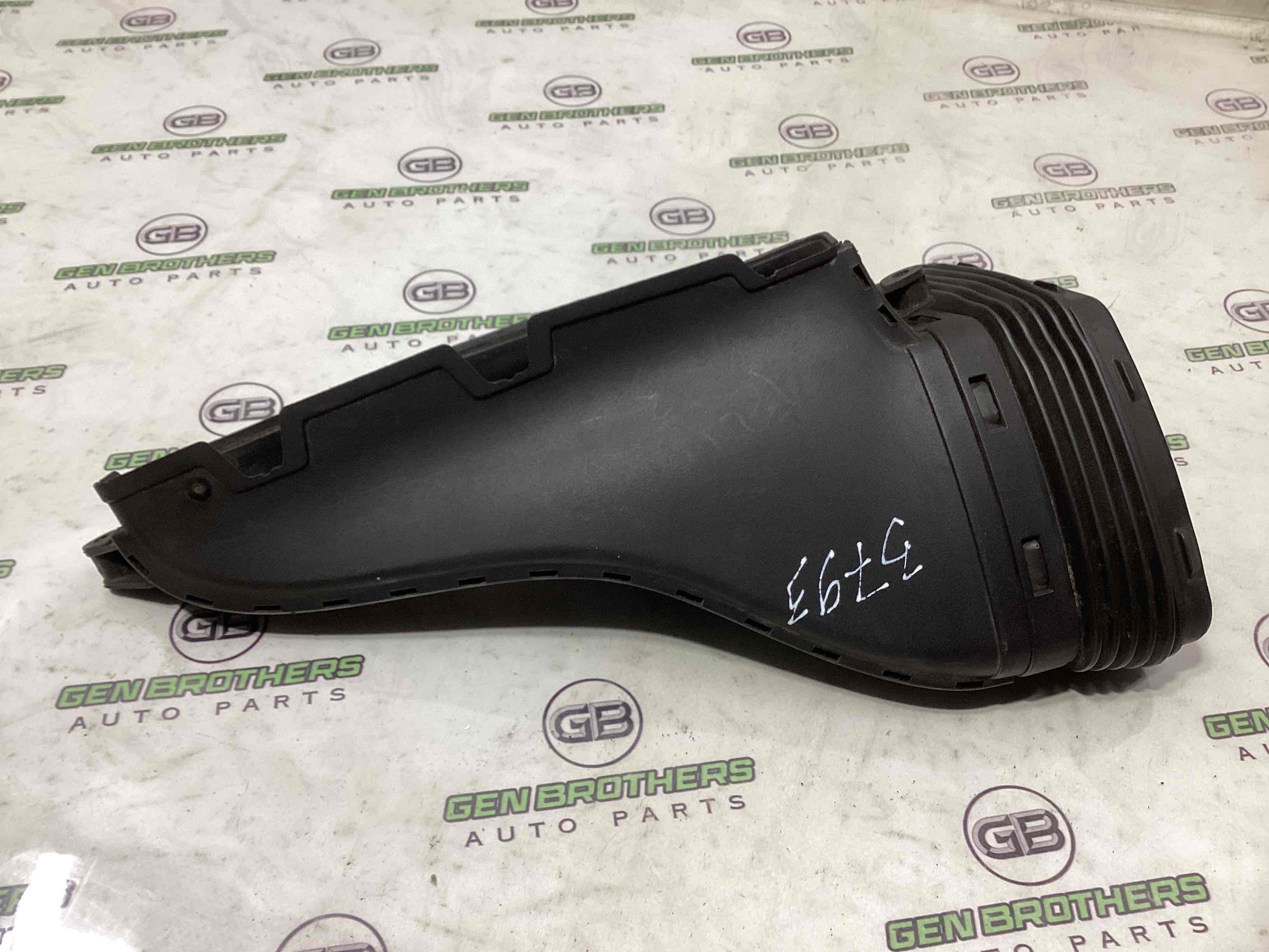 Воздухоприемник