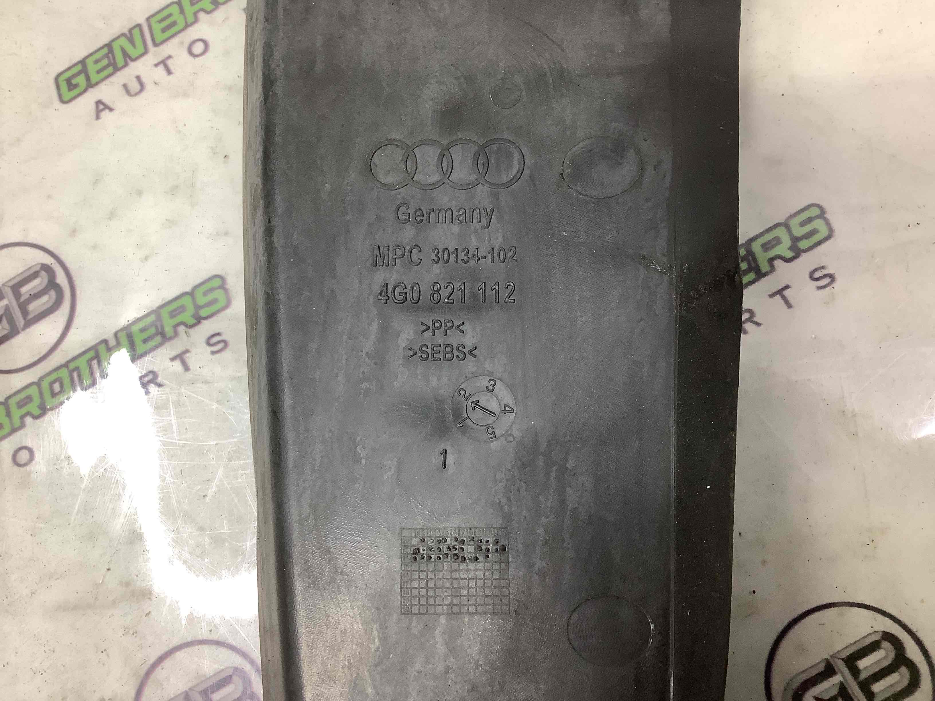 Изолятор крыла, уплотнитель и воздухопровод крыла