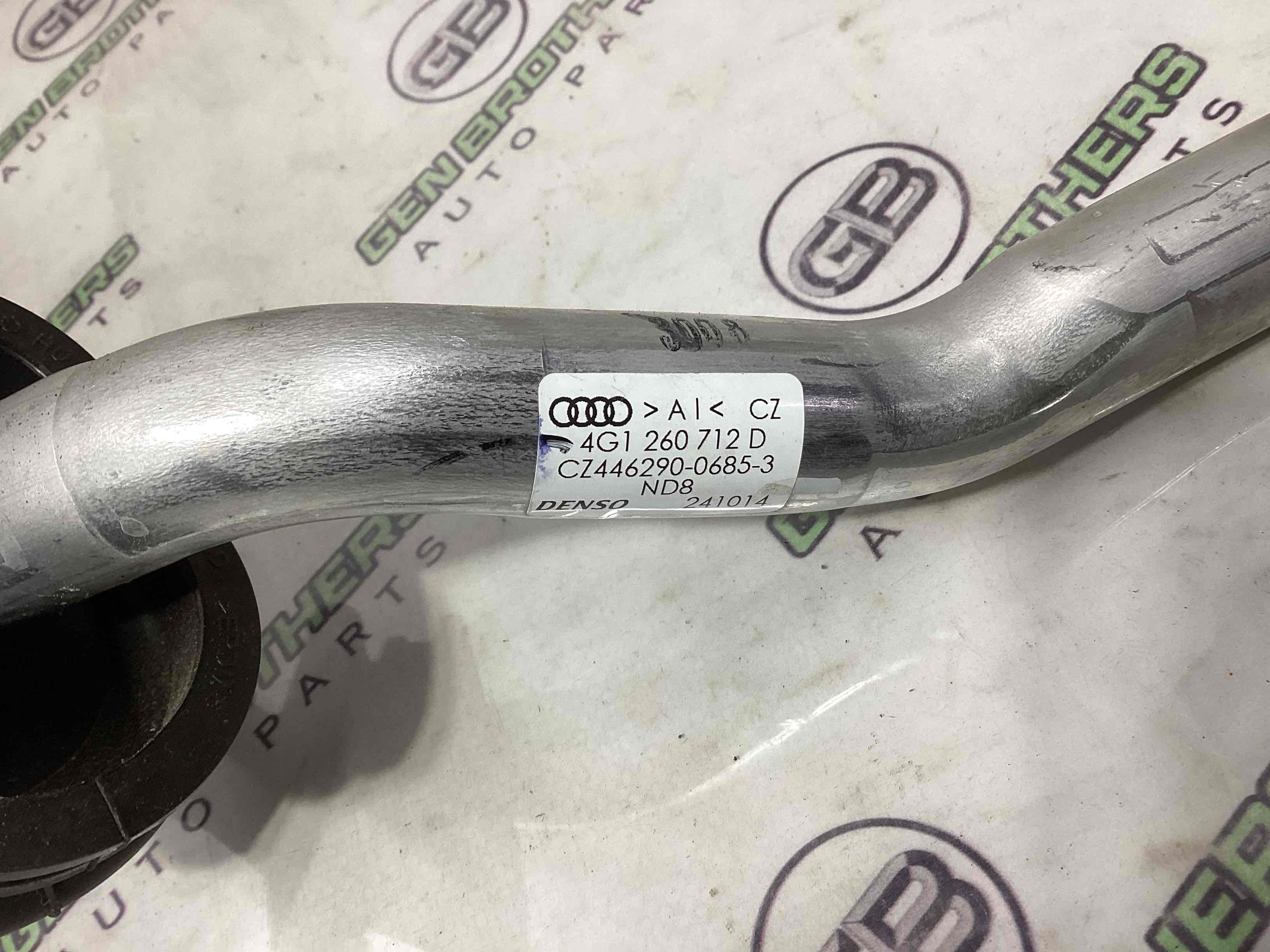 Трубка кондиционера