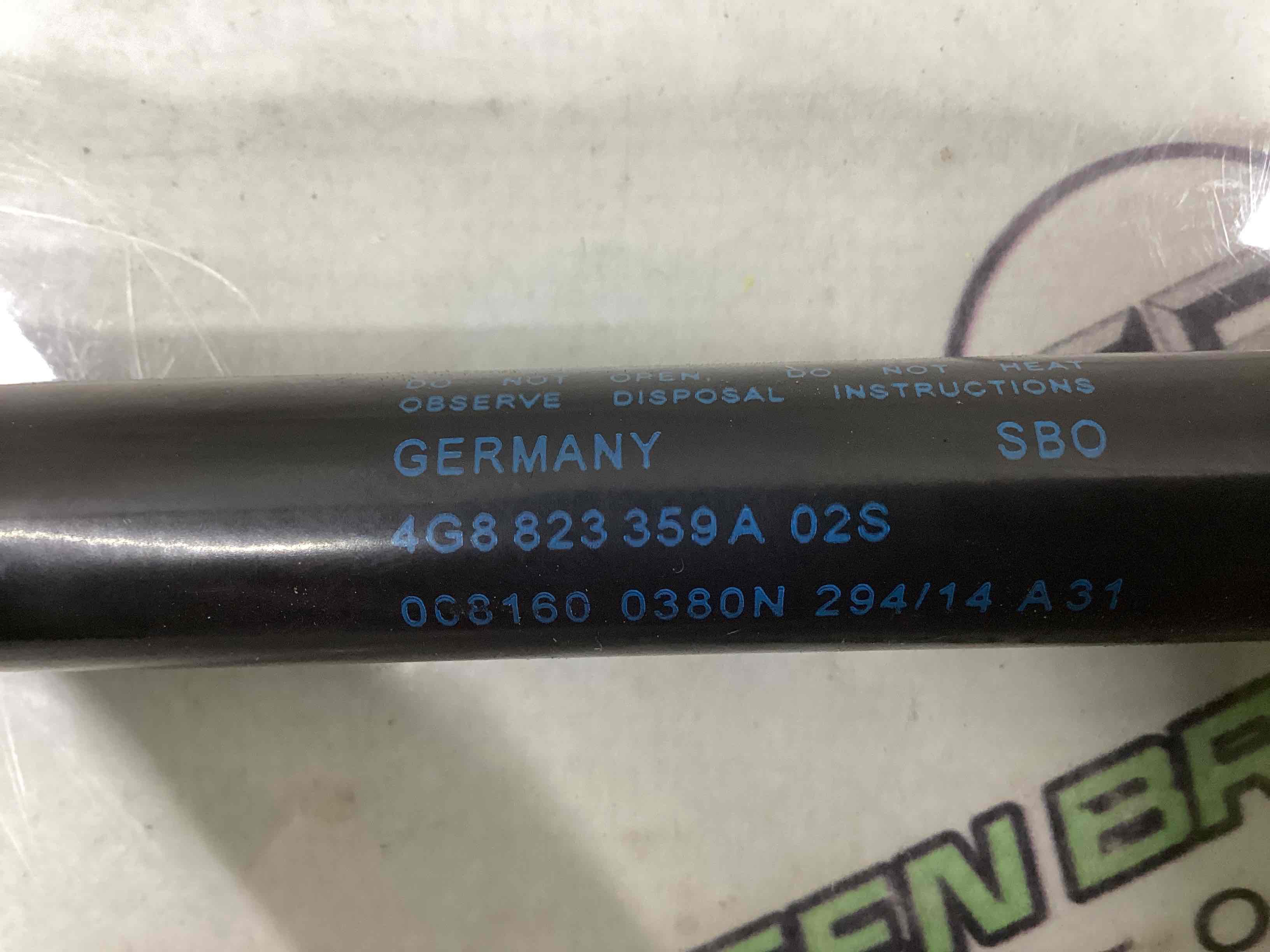 Амортизатор капота