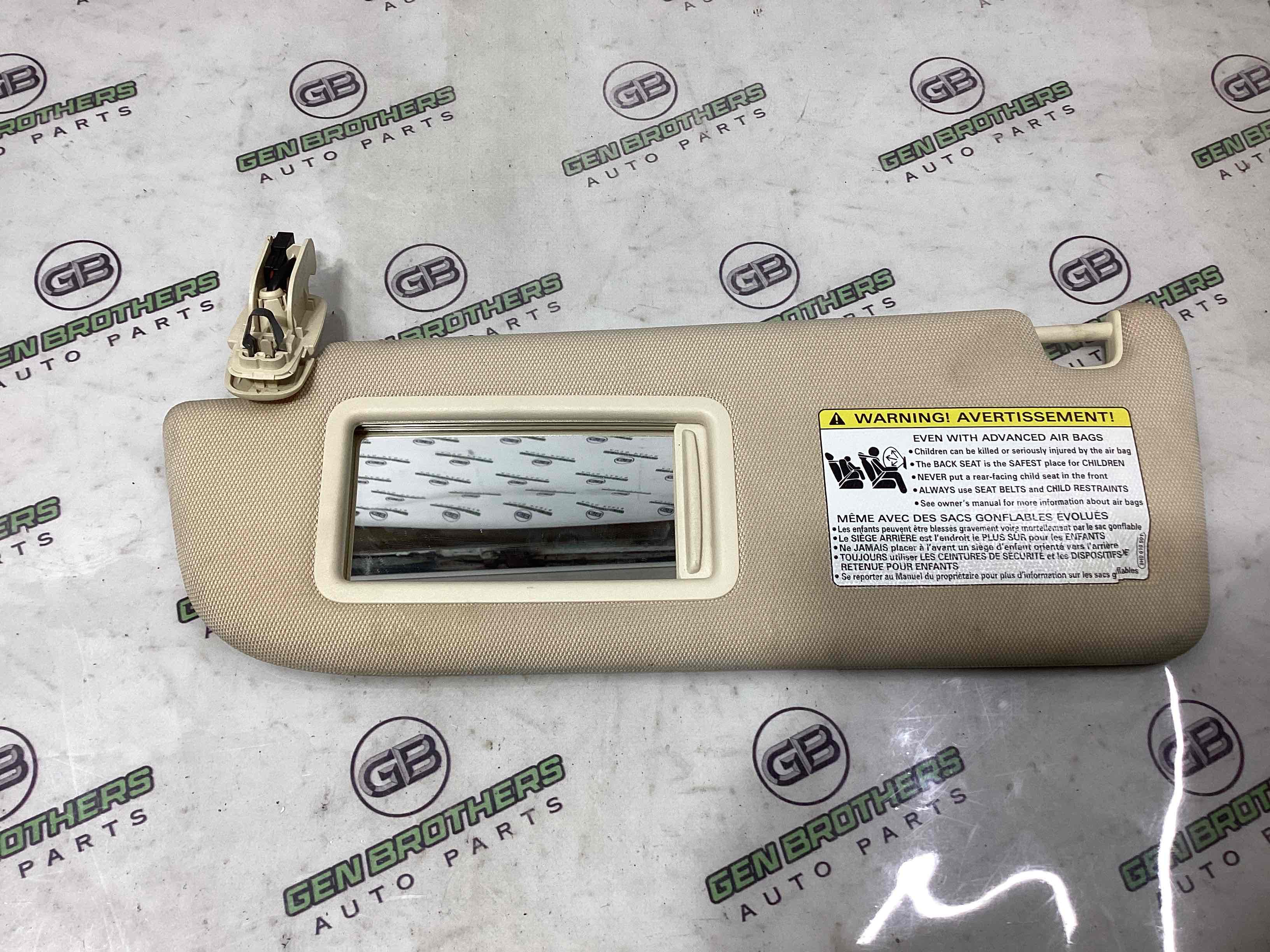 Козырек солнцезащитный