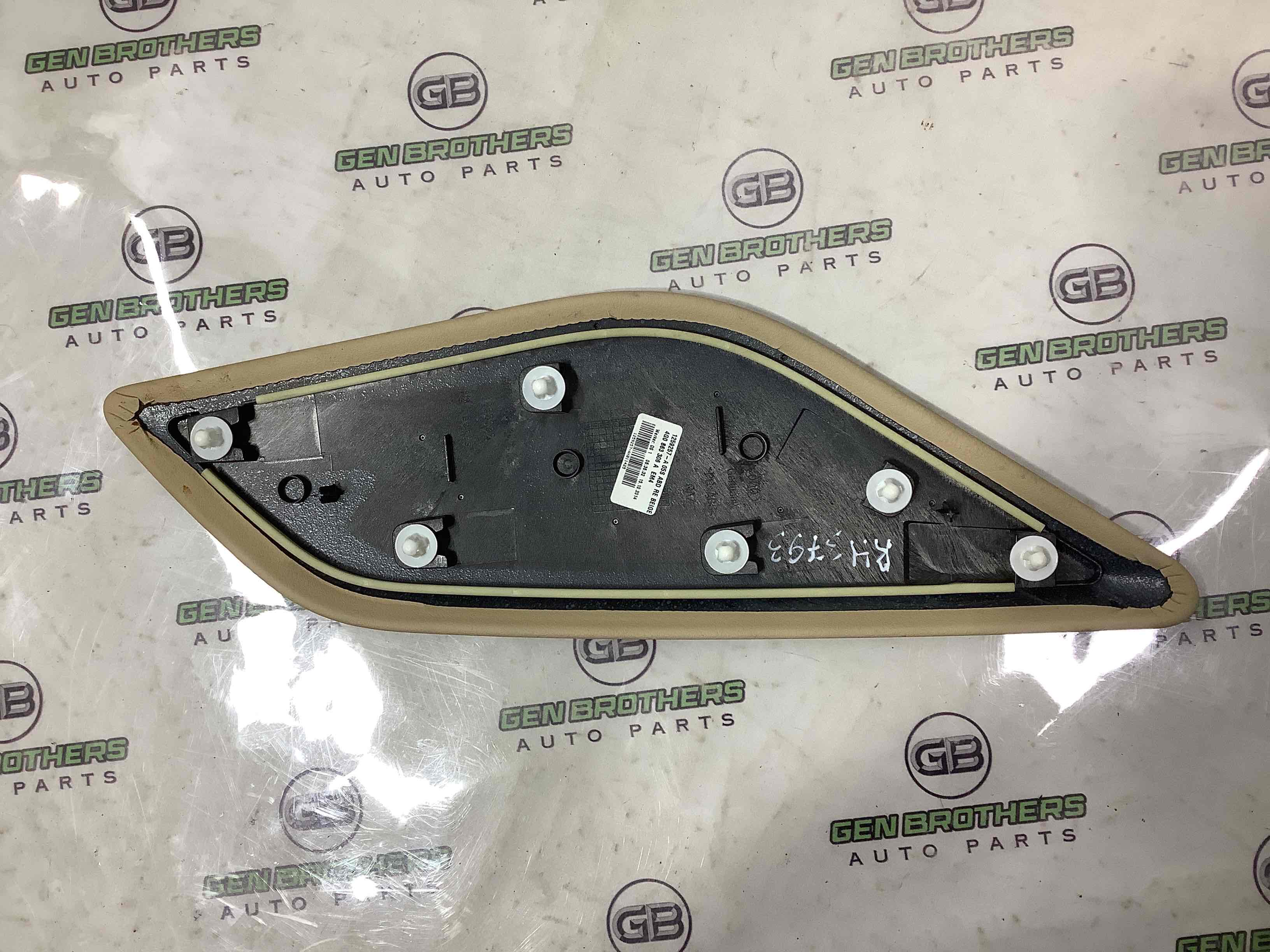 Отделка центральной консоли