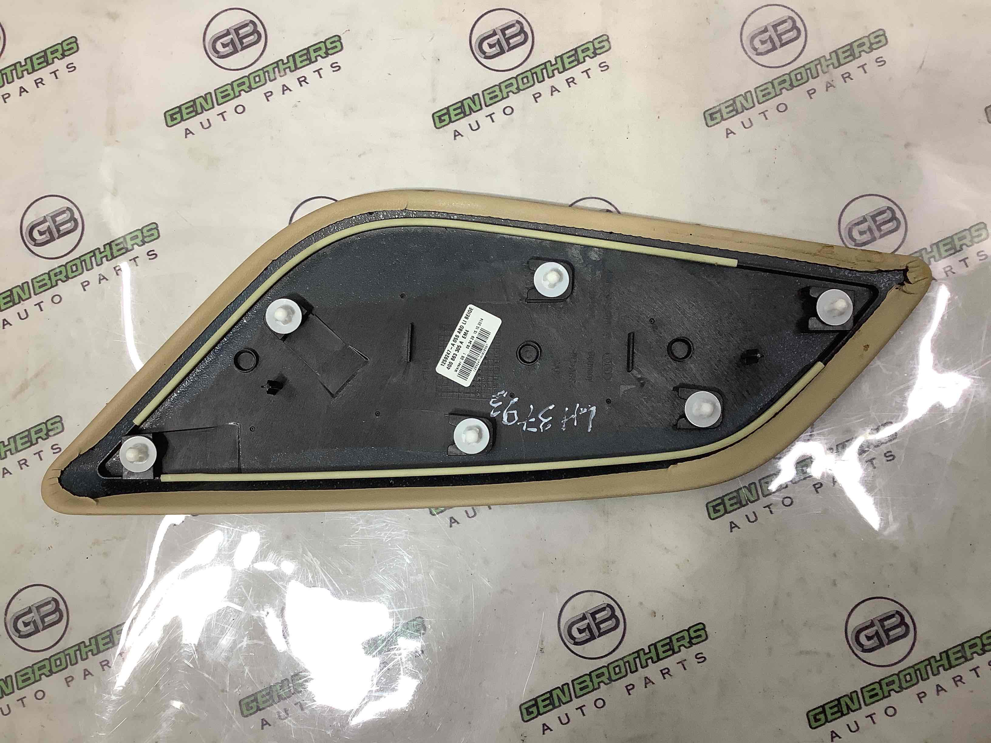 Отделка центральной консоли