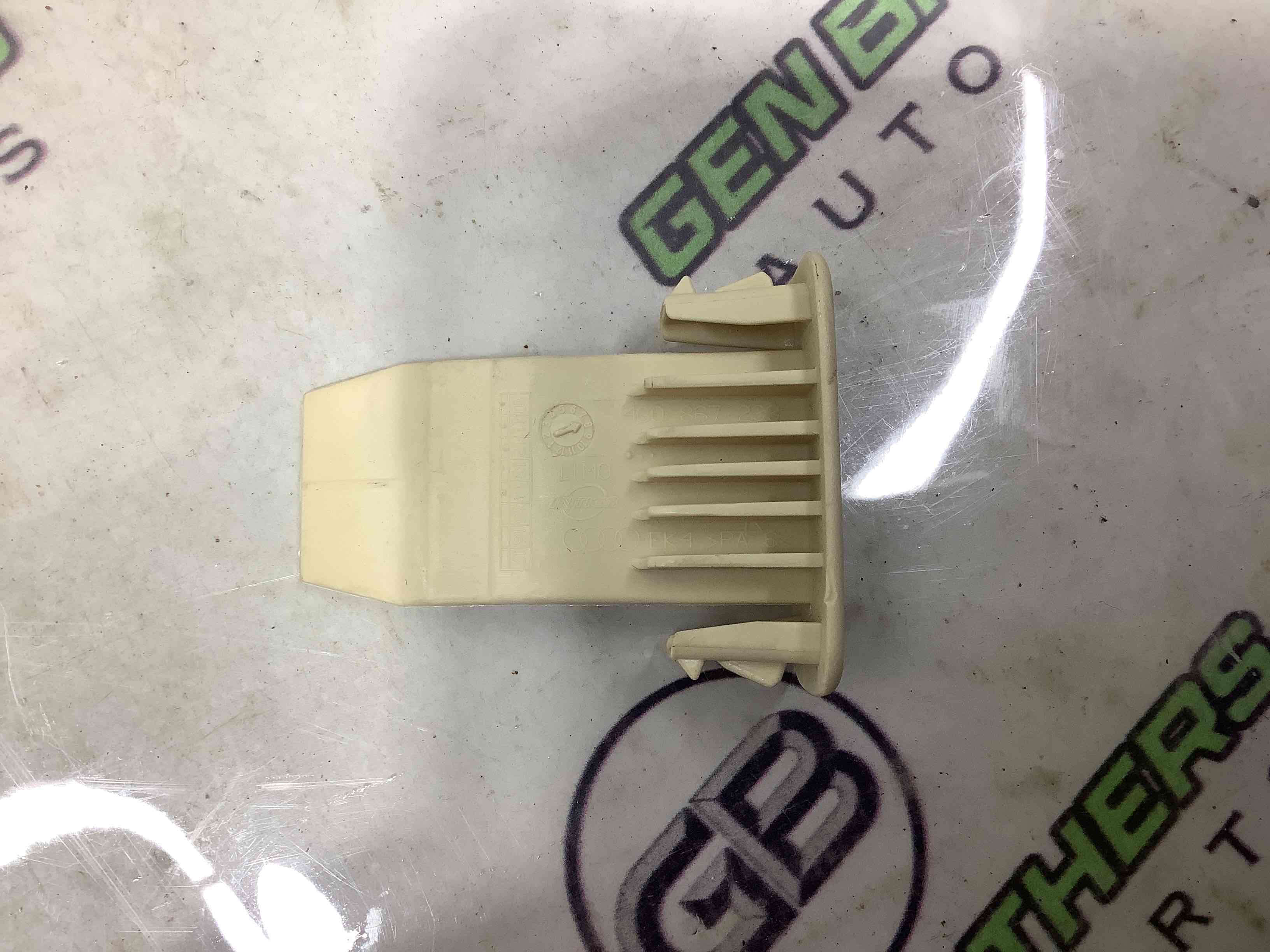 Пластиковые элементы салона