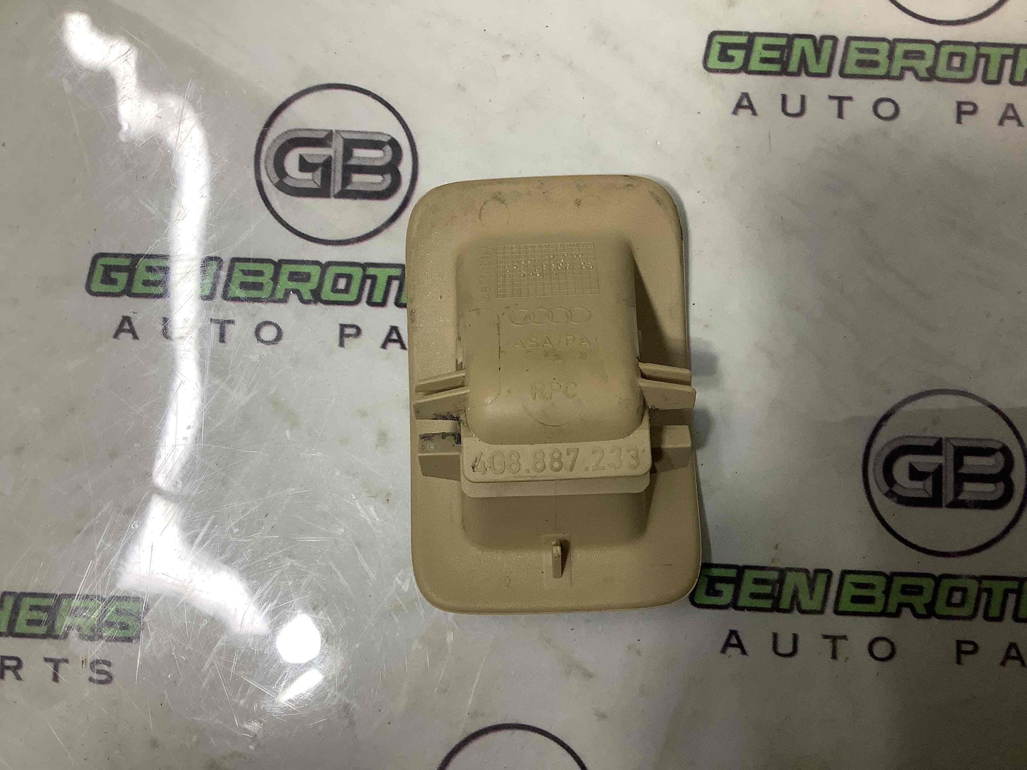 Пластиковые элементы салона