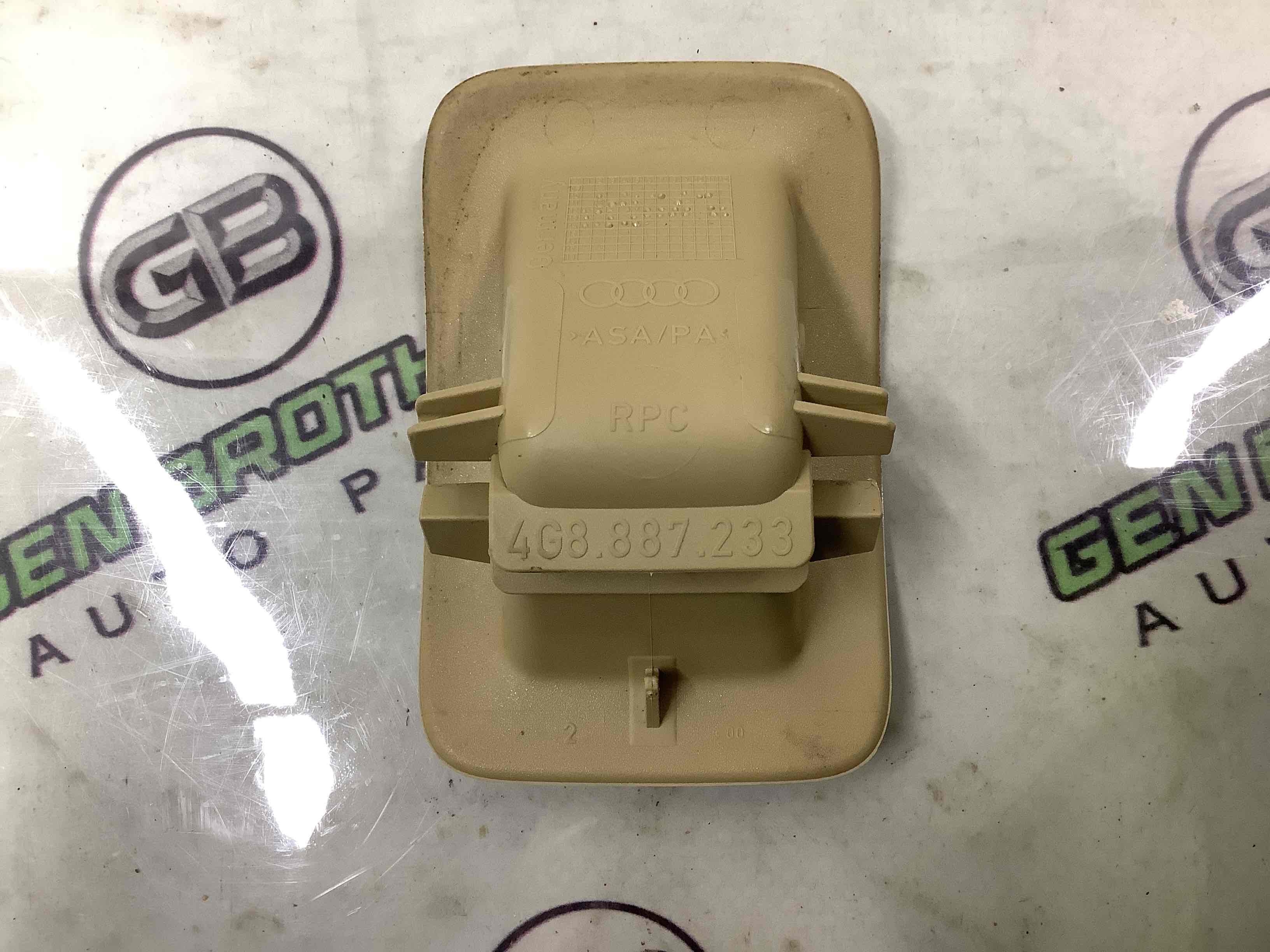 Пластиковые элементы салона