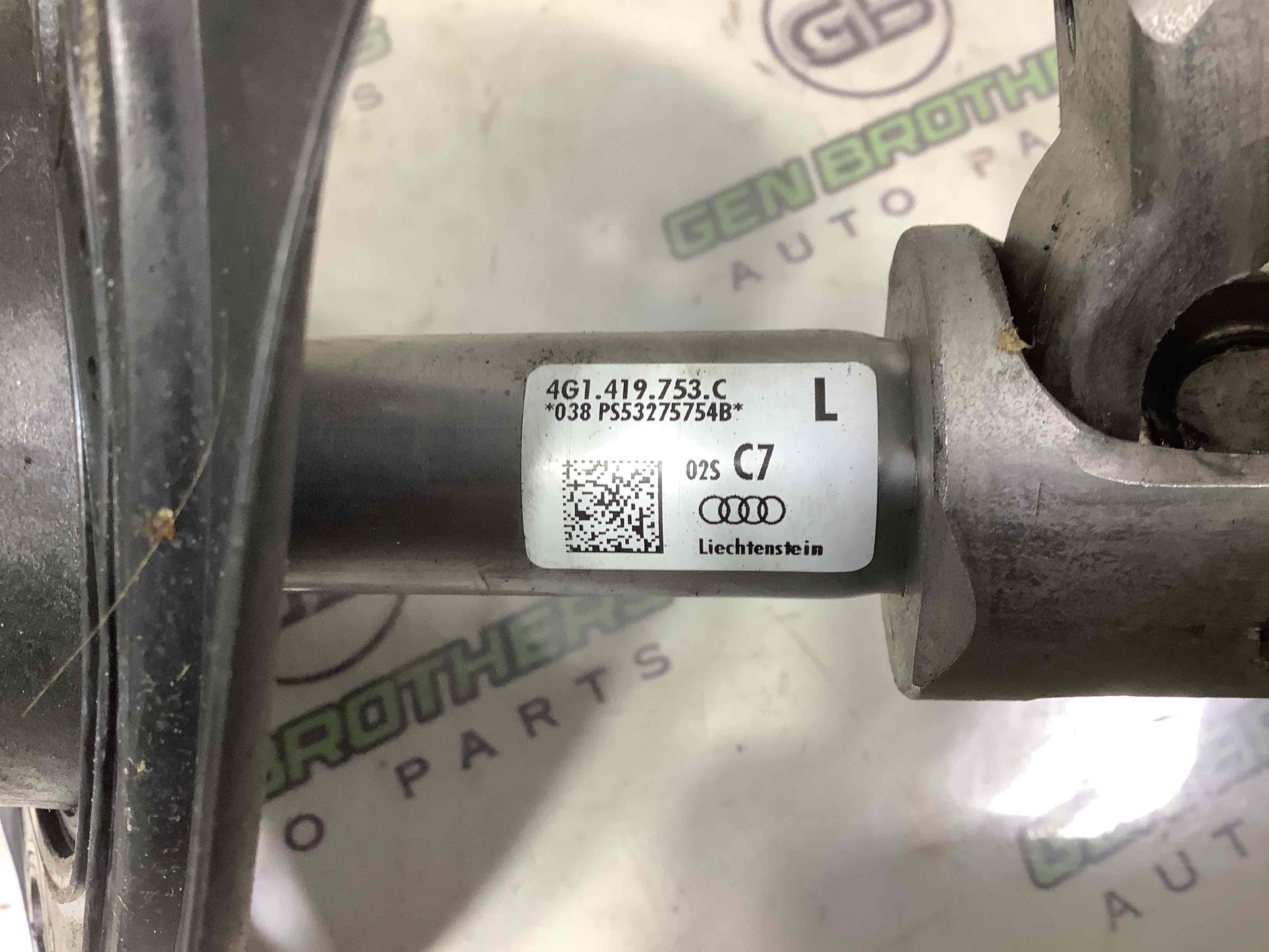 Рулевой кардан, рулевой вал