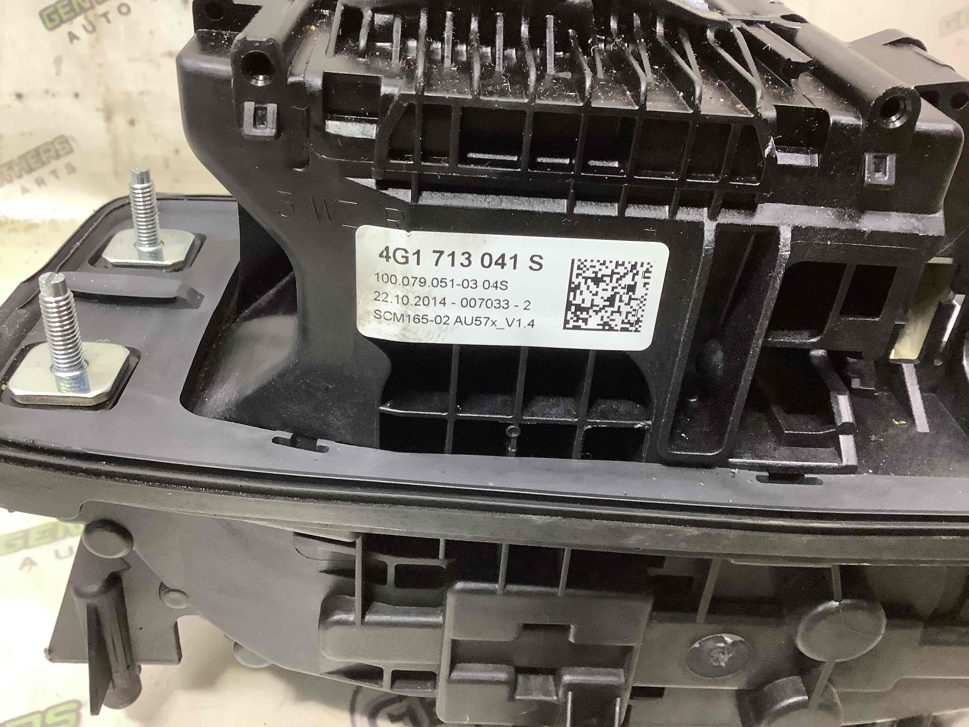 Кулиса селектор, ручка кулисы, накладка шифтер АКПП