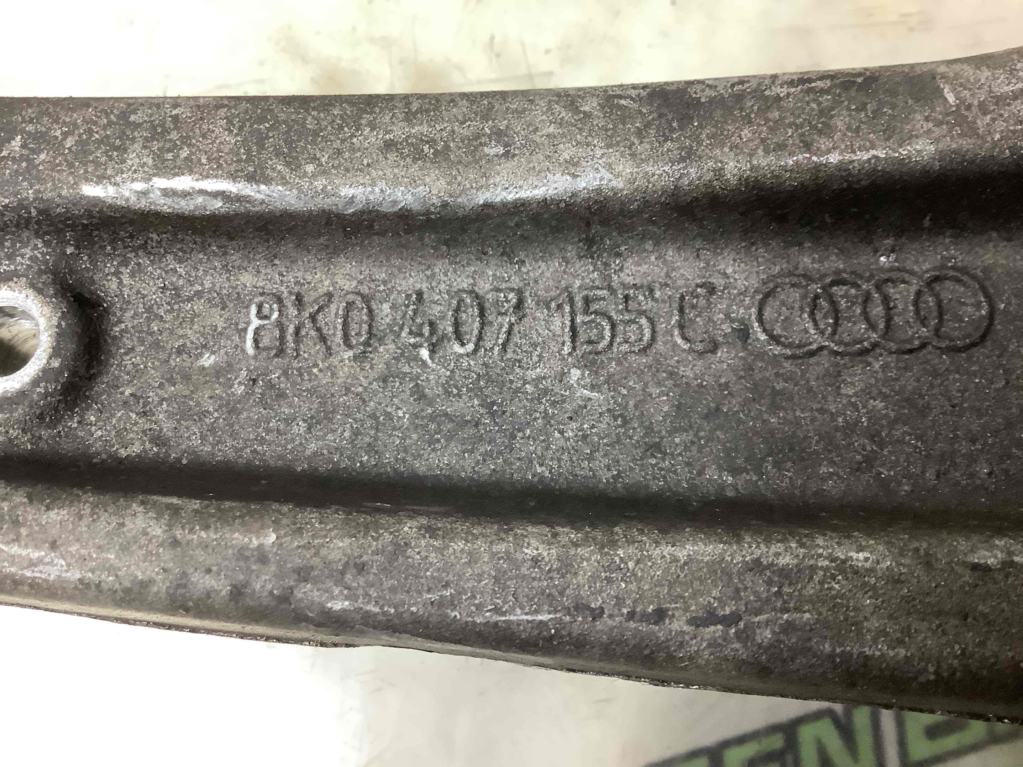 Рычаг передний левый