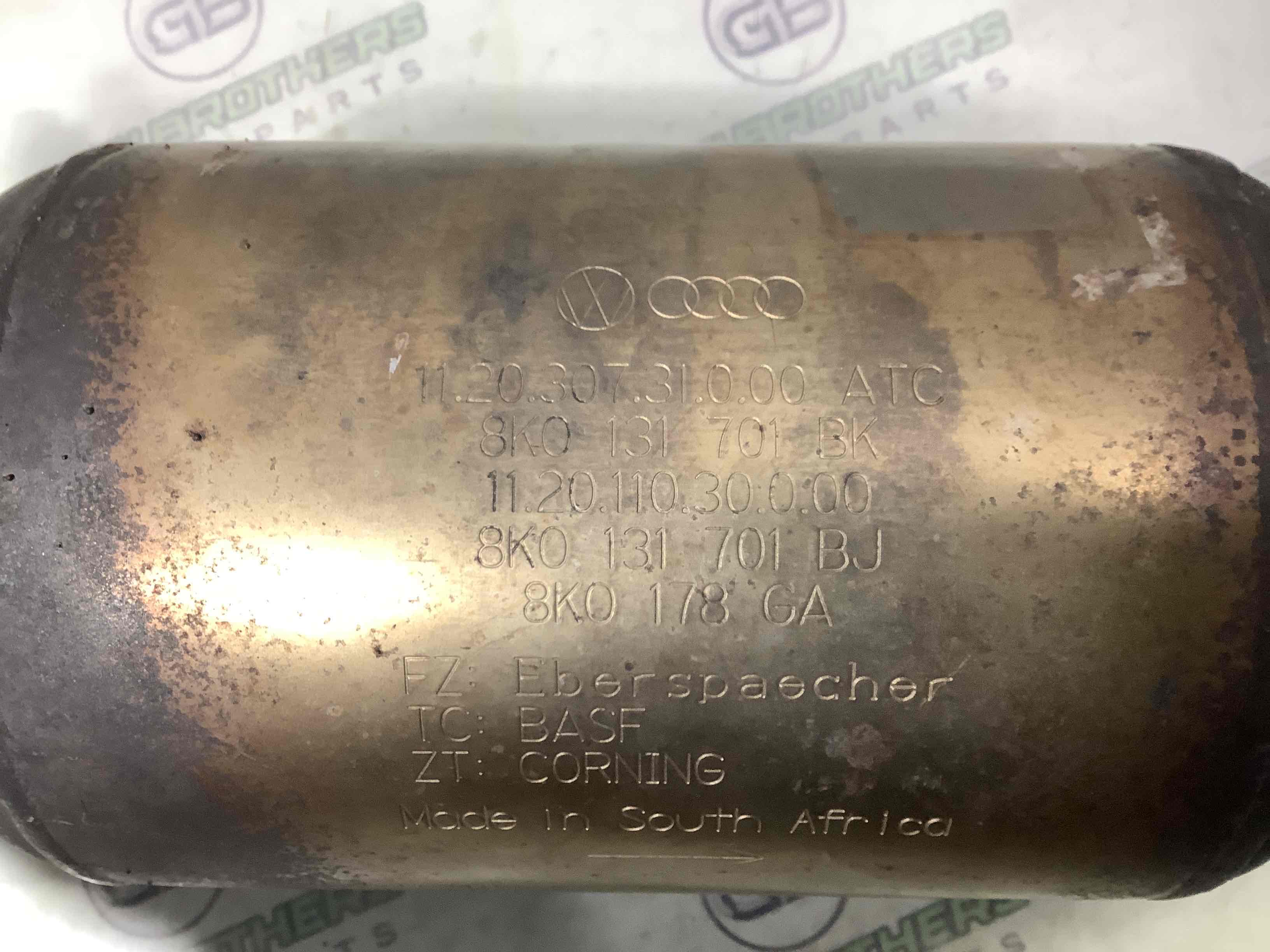 Катализатор